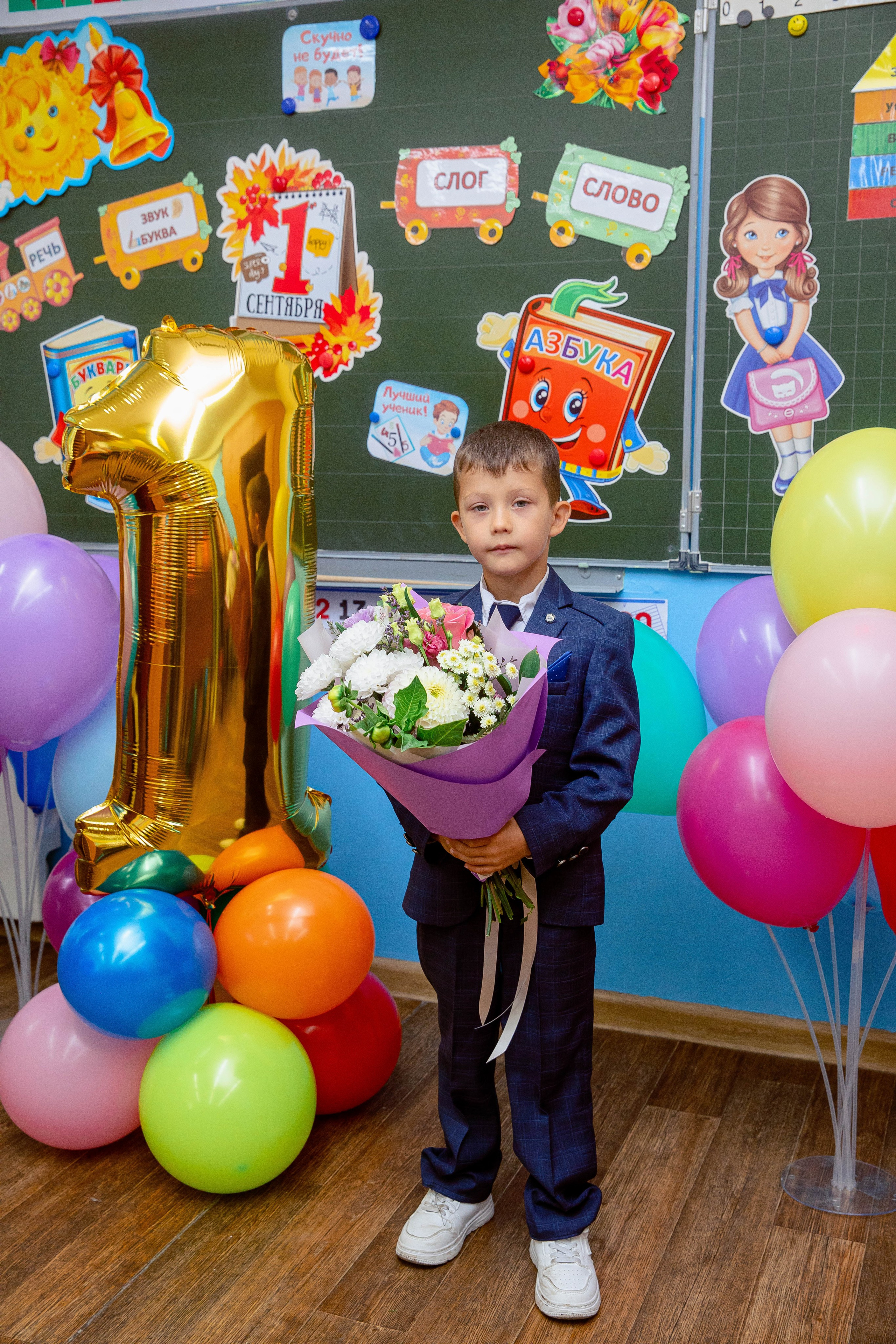 Шк 1. Свадебный фотограф в новокузнецке