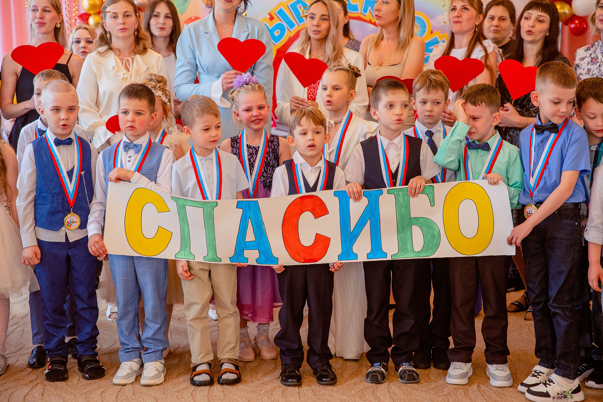 Детский сад 253. Свадебный фотограф в новокузнецке