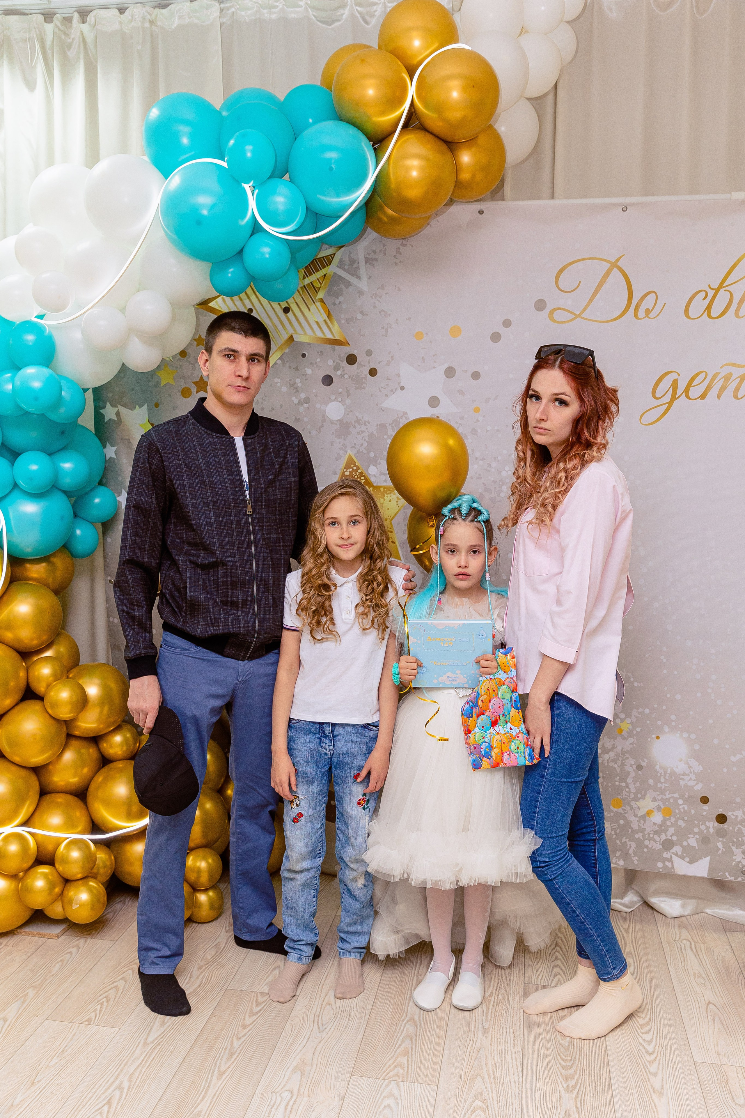 Детский сад 149. Свадебный фотограф в новокузнецке