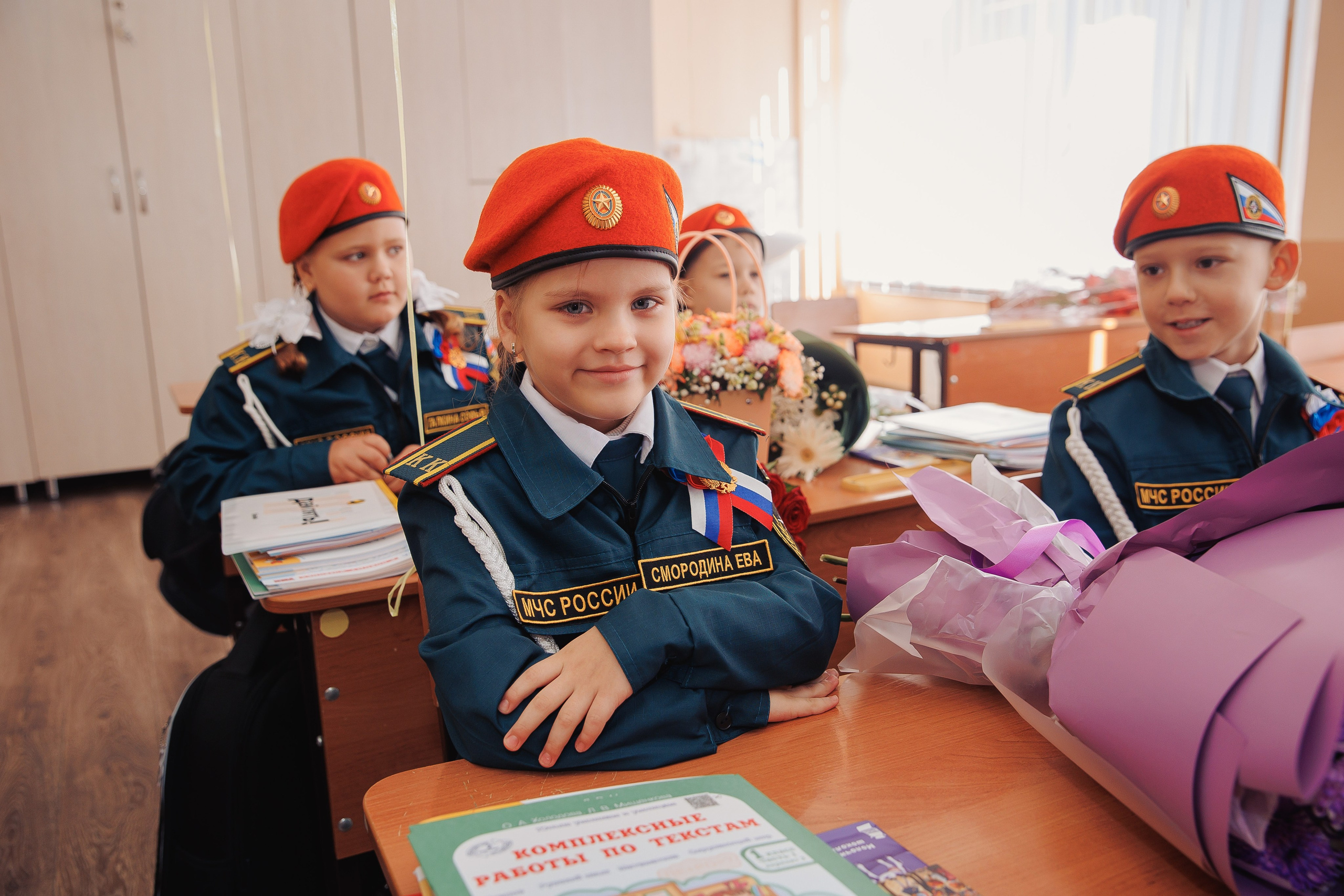 Шк. Свадебный фотограф в новокузнецке
