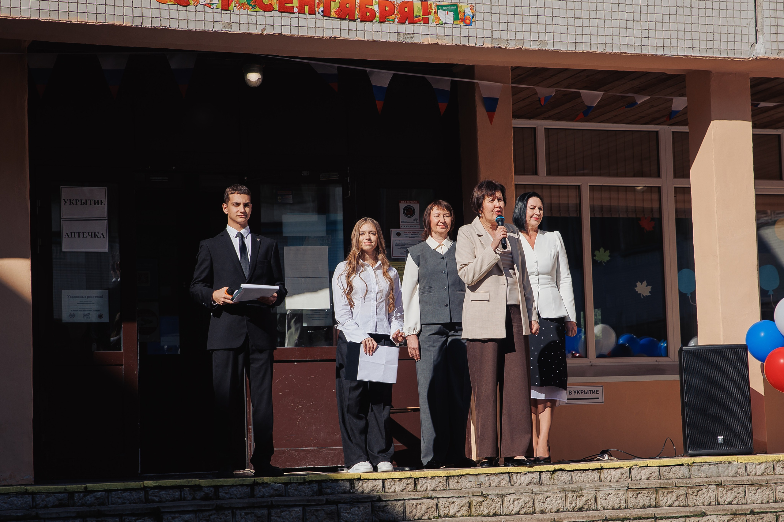 Шк. Свадебный фотограф в новокузнецке