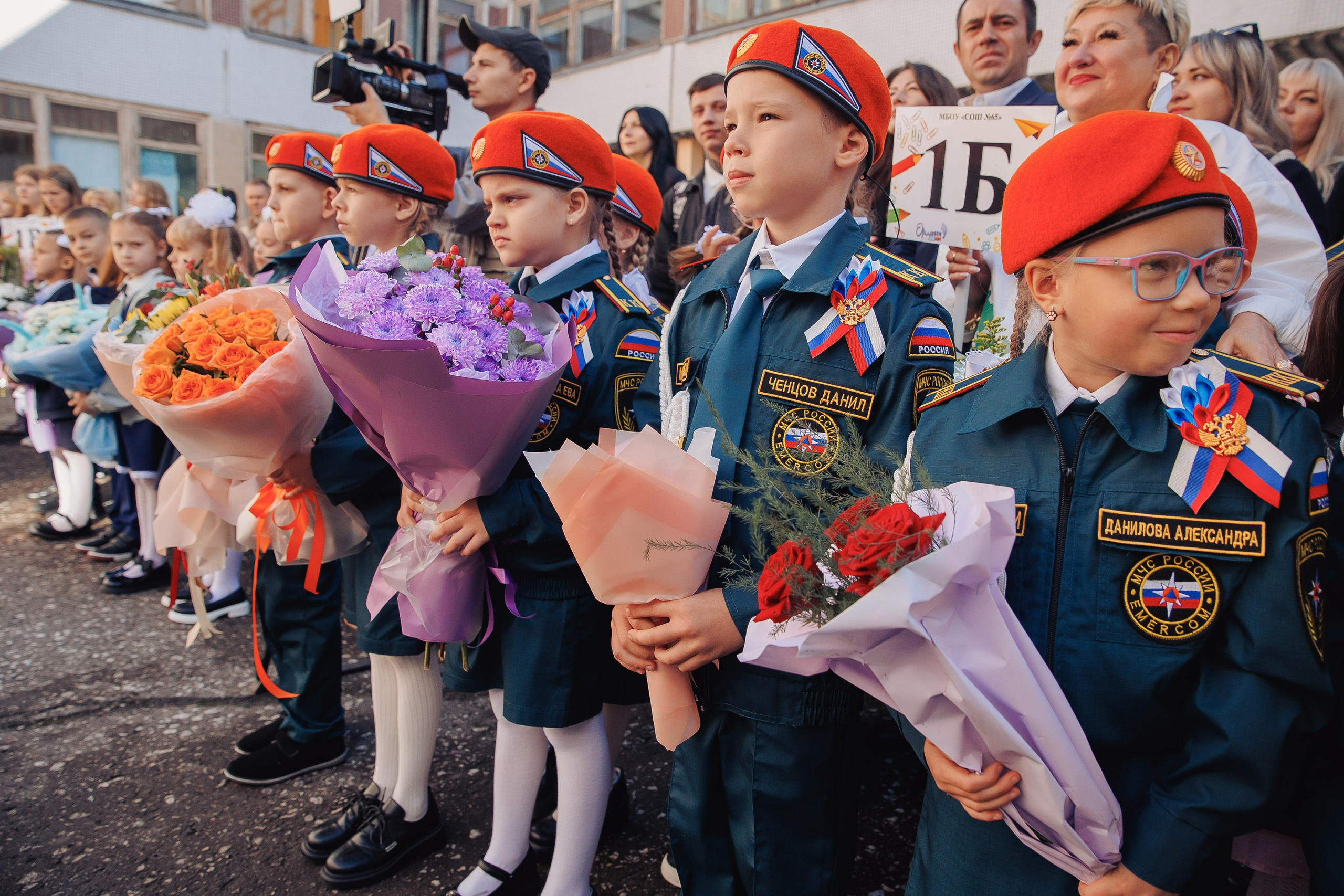 Шк. Свадебный фотограф в новокузнецке