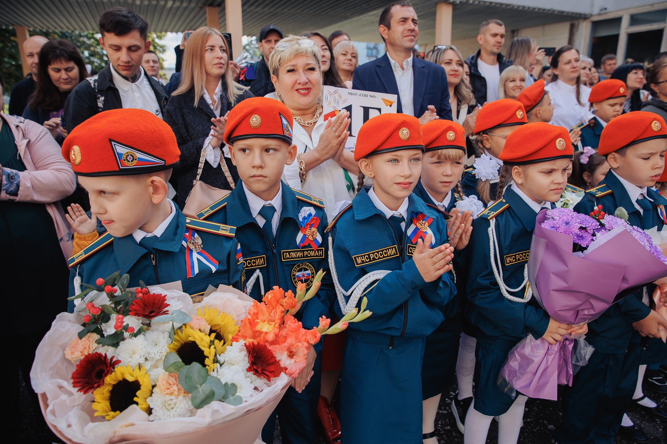 Шк. Свадебный фотограф в новокузнецке
