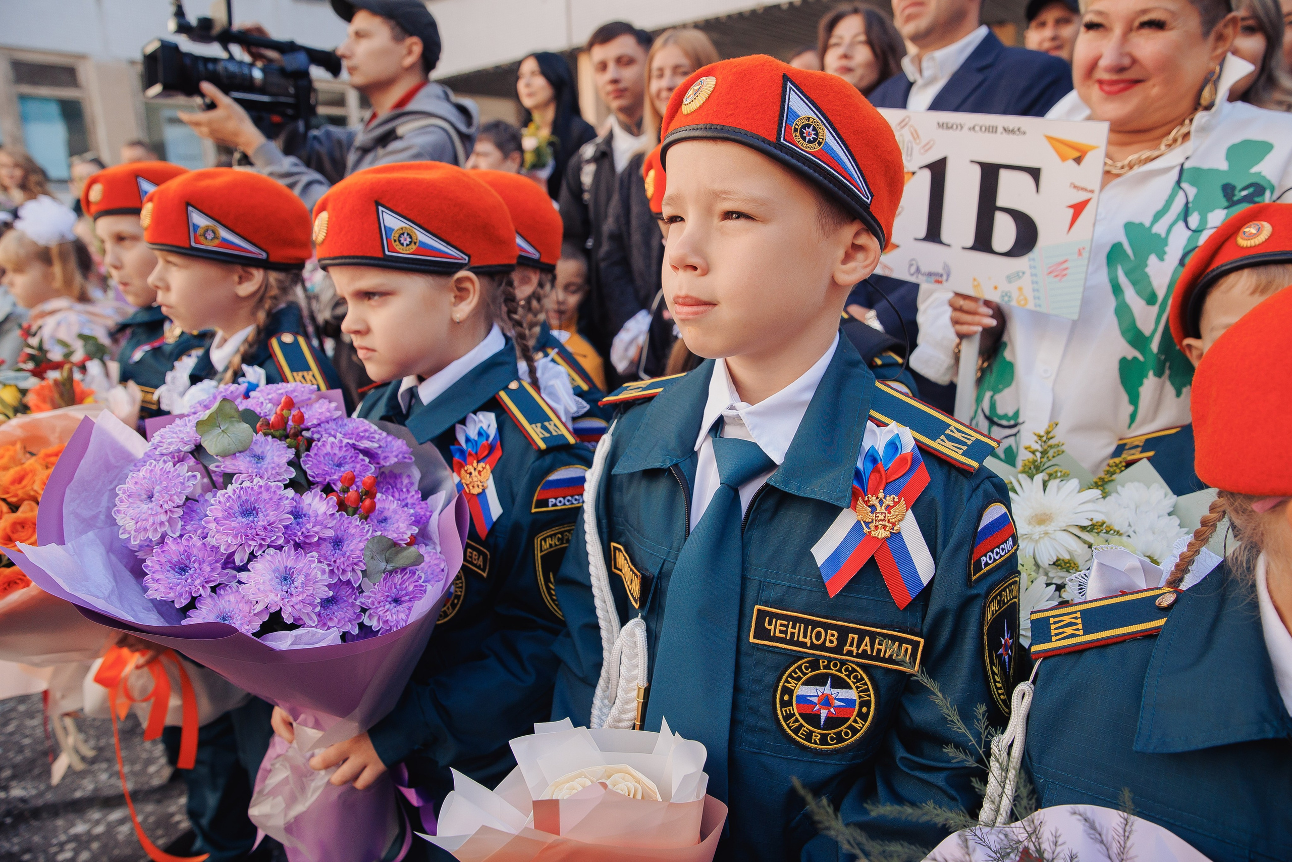 Шк. Свадебный фотограф в новокузнецке