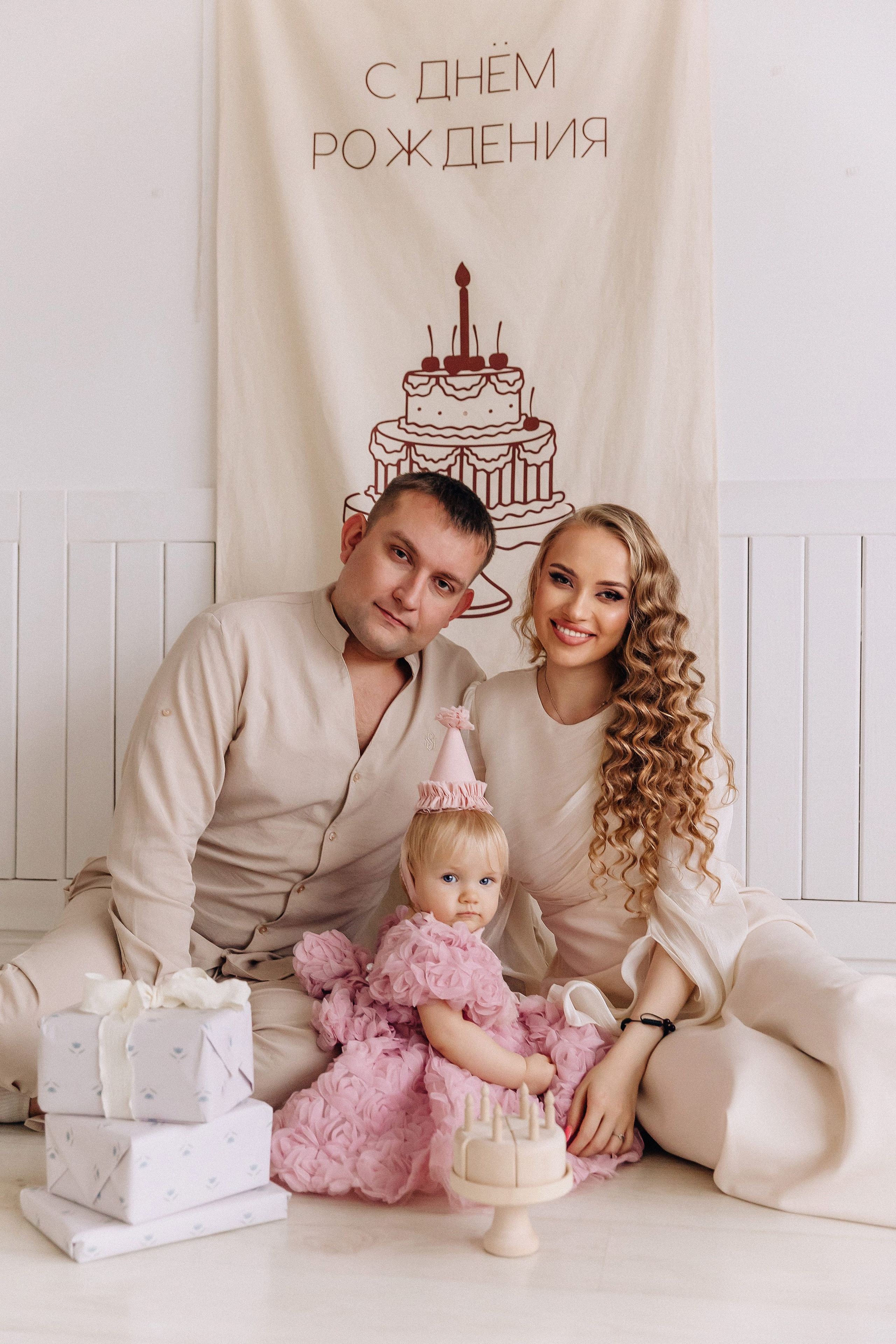 Альбина и Саша. Свадебный фотограф в новокузнецке