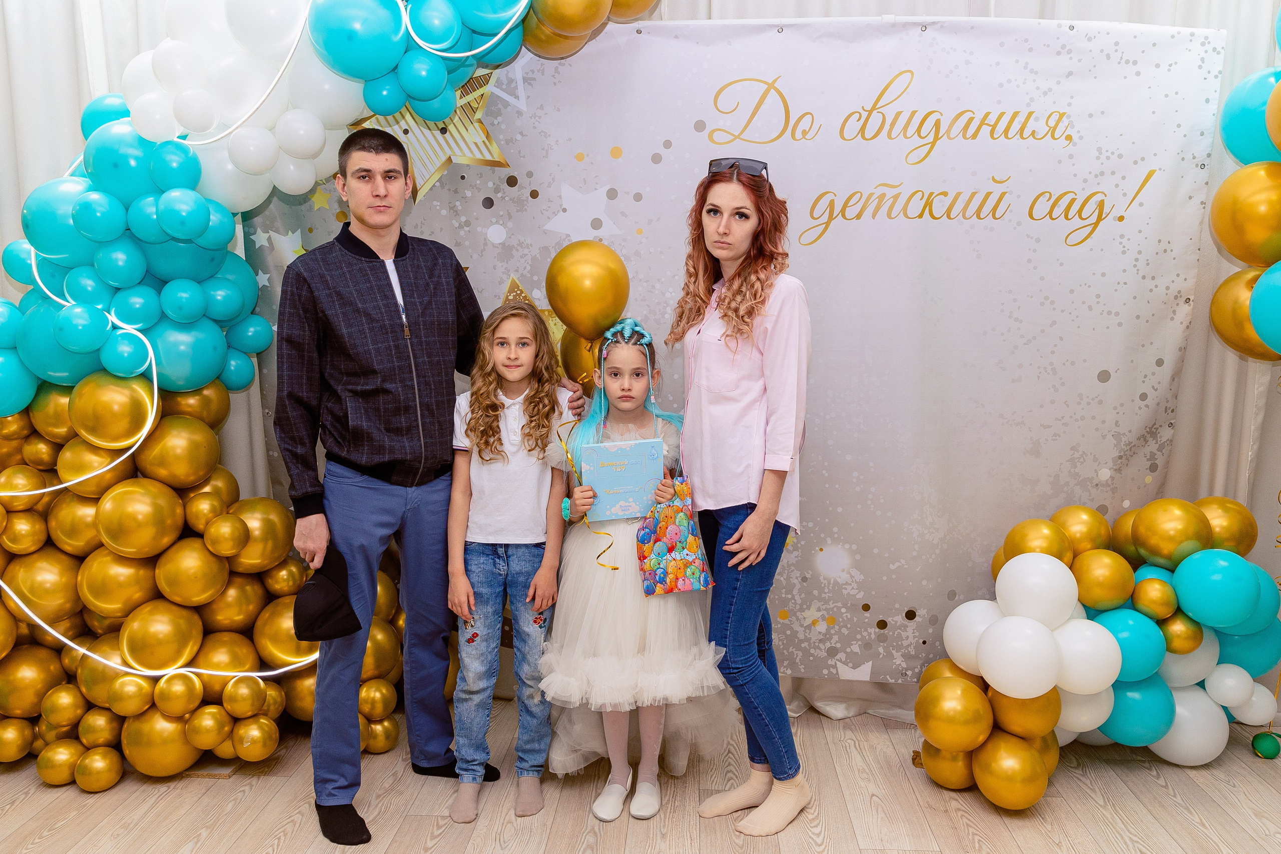 Детский сад 149. Свадебный фотограф в новокузнецке