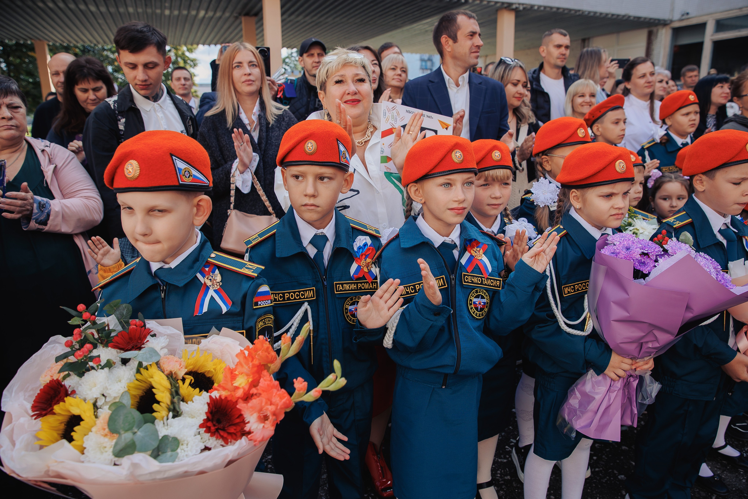 Шк. Свадебный фотограф в новокузнецке