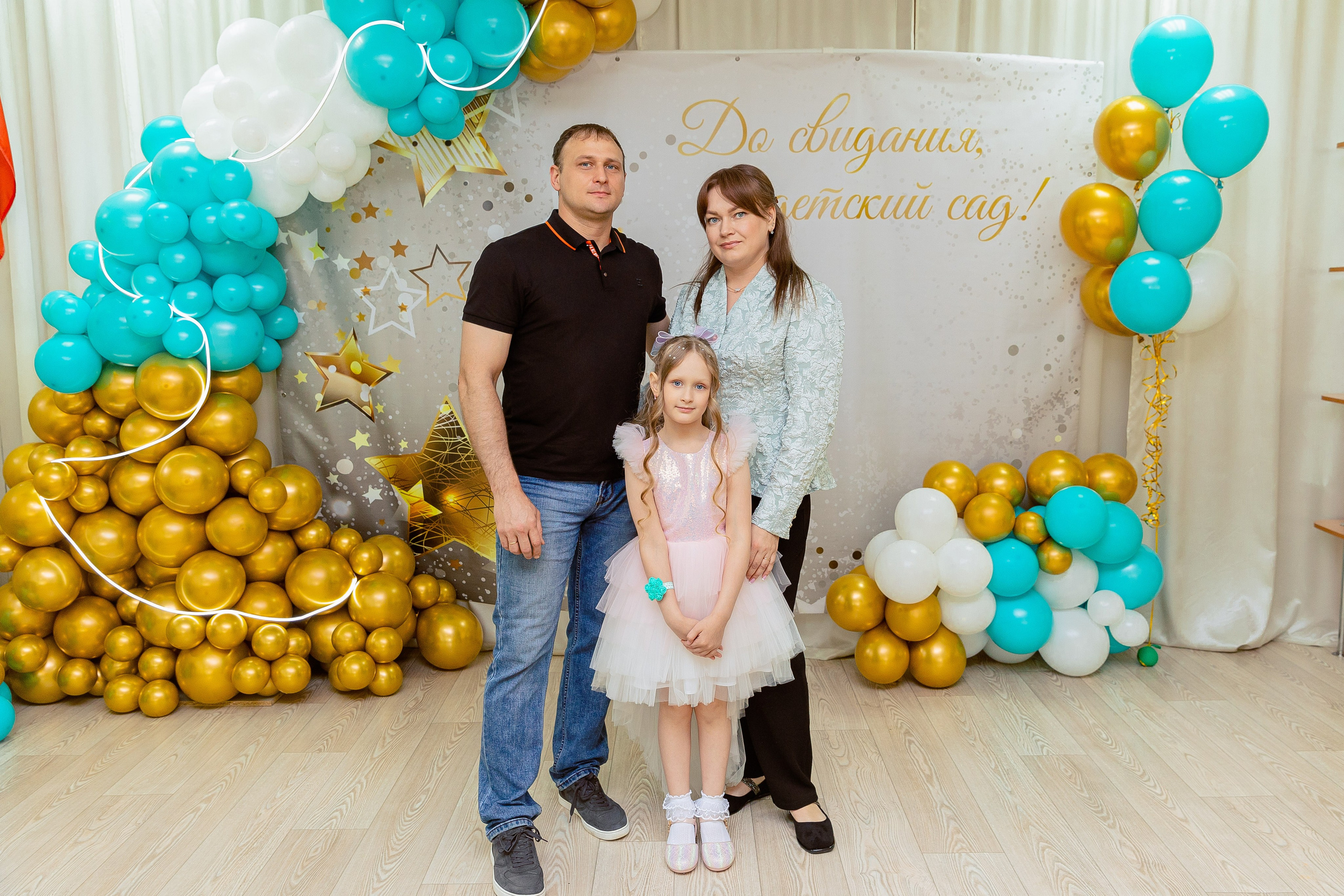Детский сад 149. Свадебный фотограф в новокузнецке