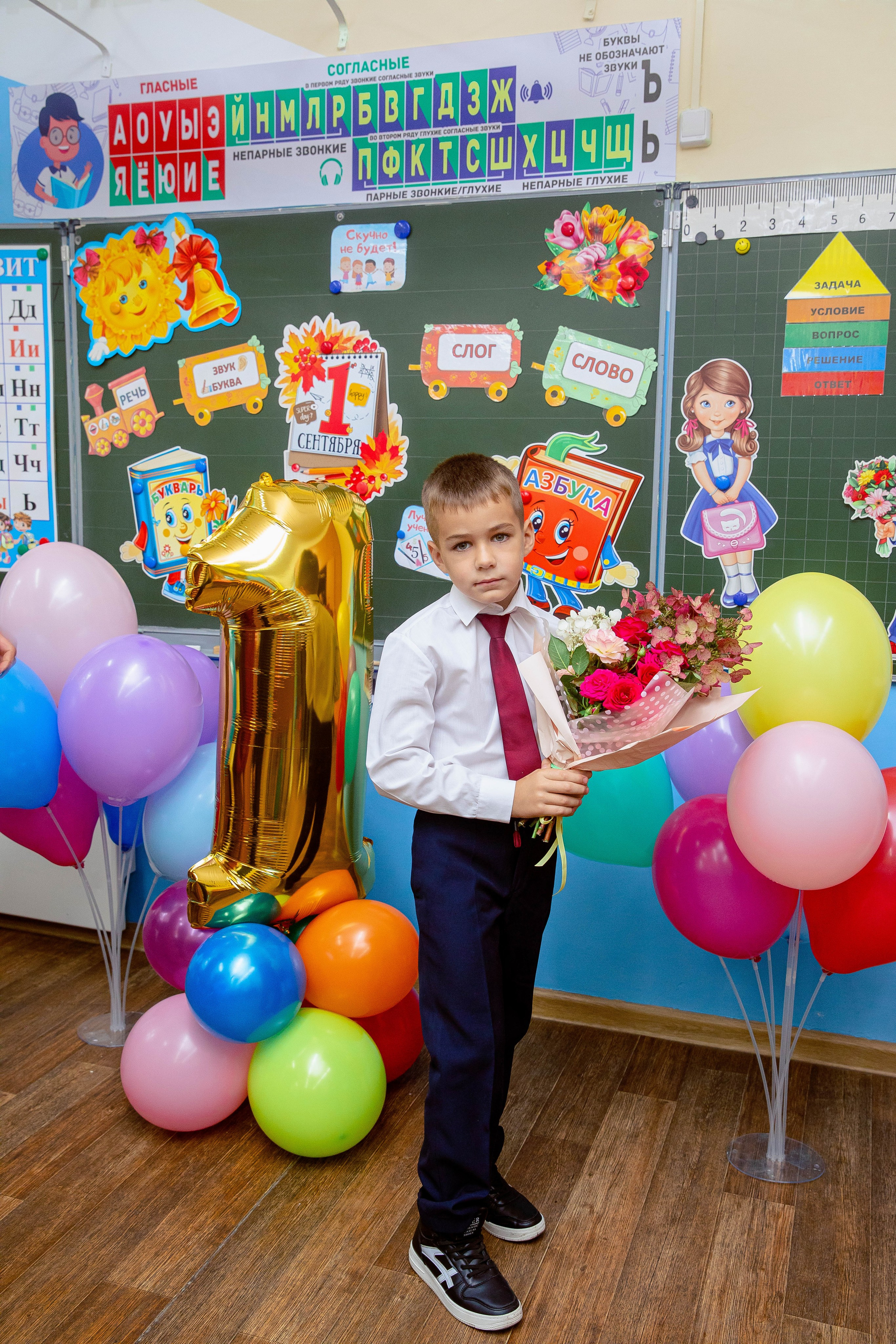 Шк 1. Свадебный фотограф в новокузнецке