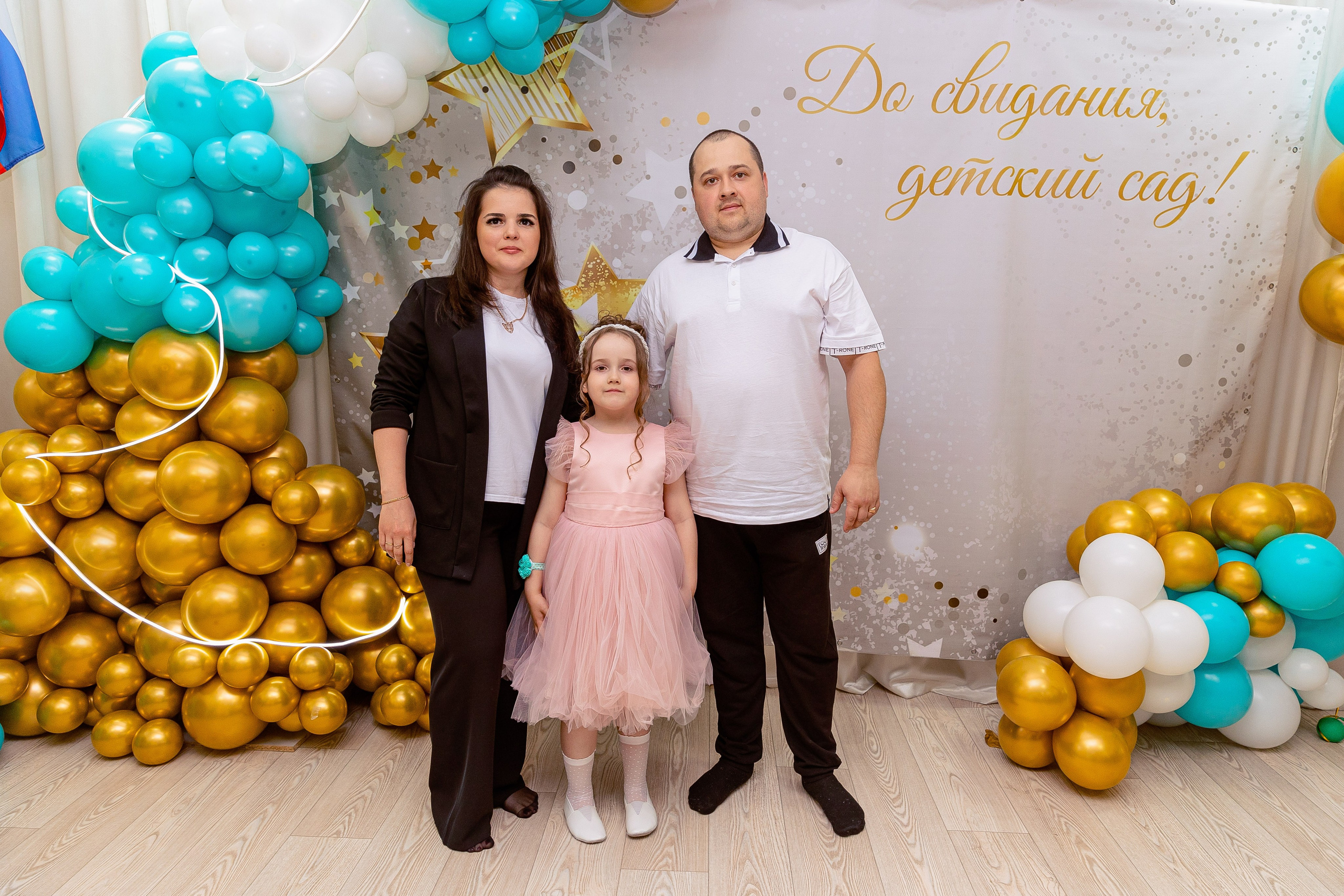 Детский сад 149. Свадебный фотограф в новокузнецке