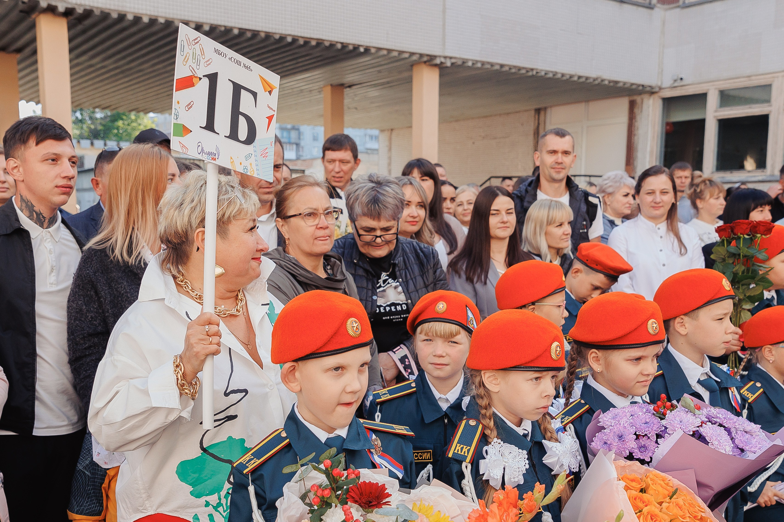 Шк. Свадебный фотограф в новокузнецке
