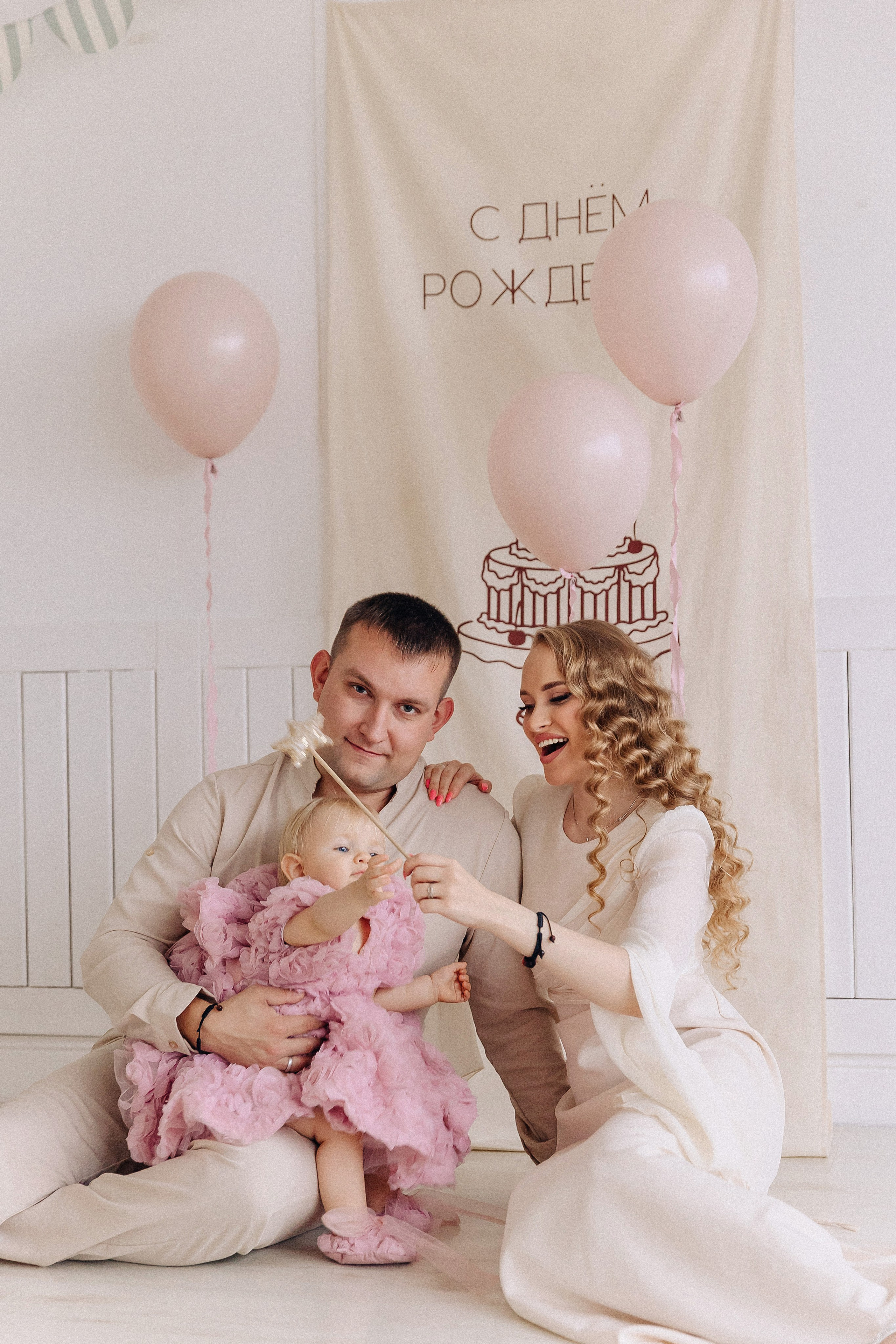 Альбина и Саша. Свадебный фотограф в новокузнецке