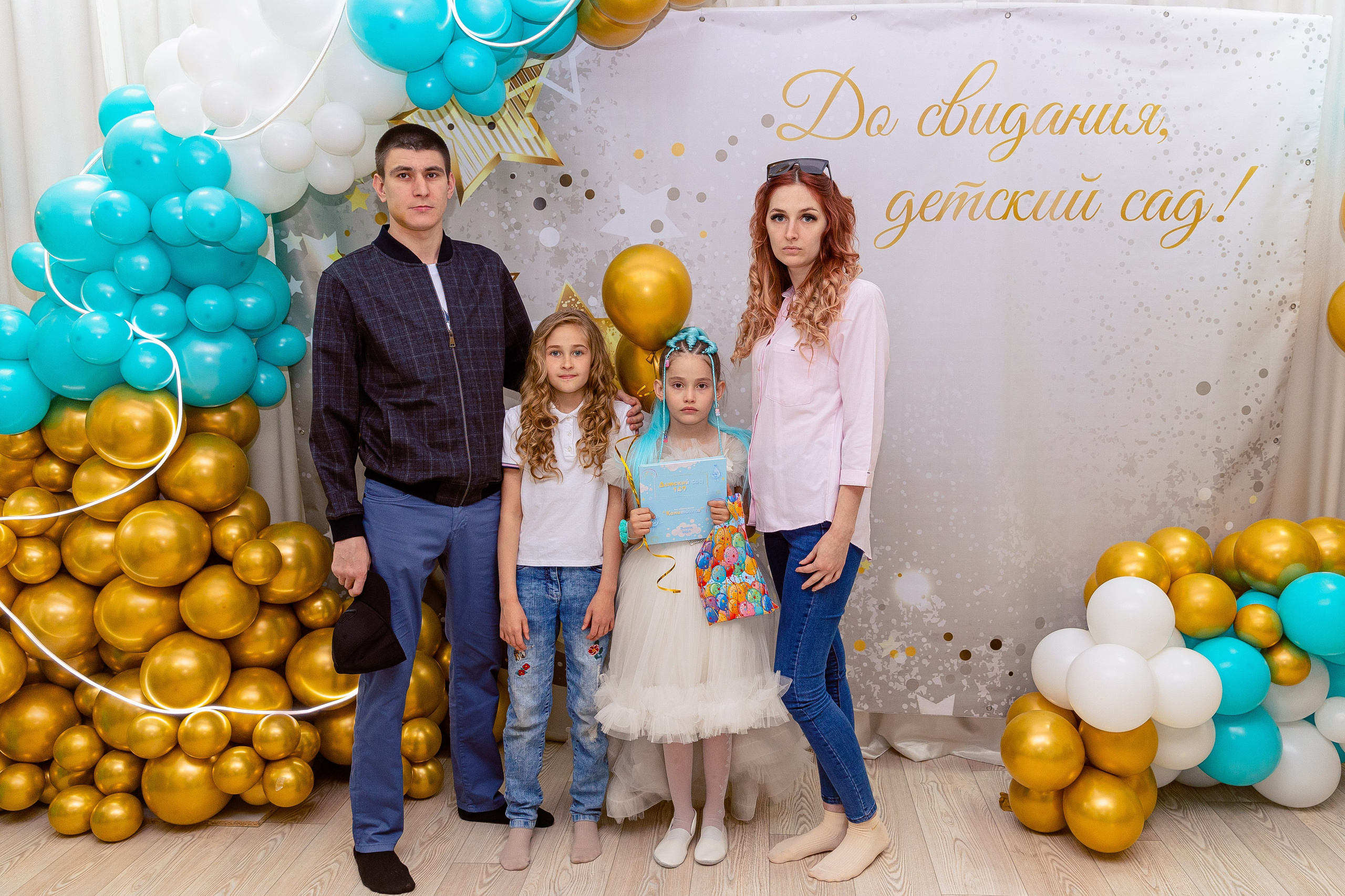 Детский сад 149. Свадебный фотограф в новокузнецке