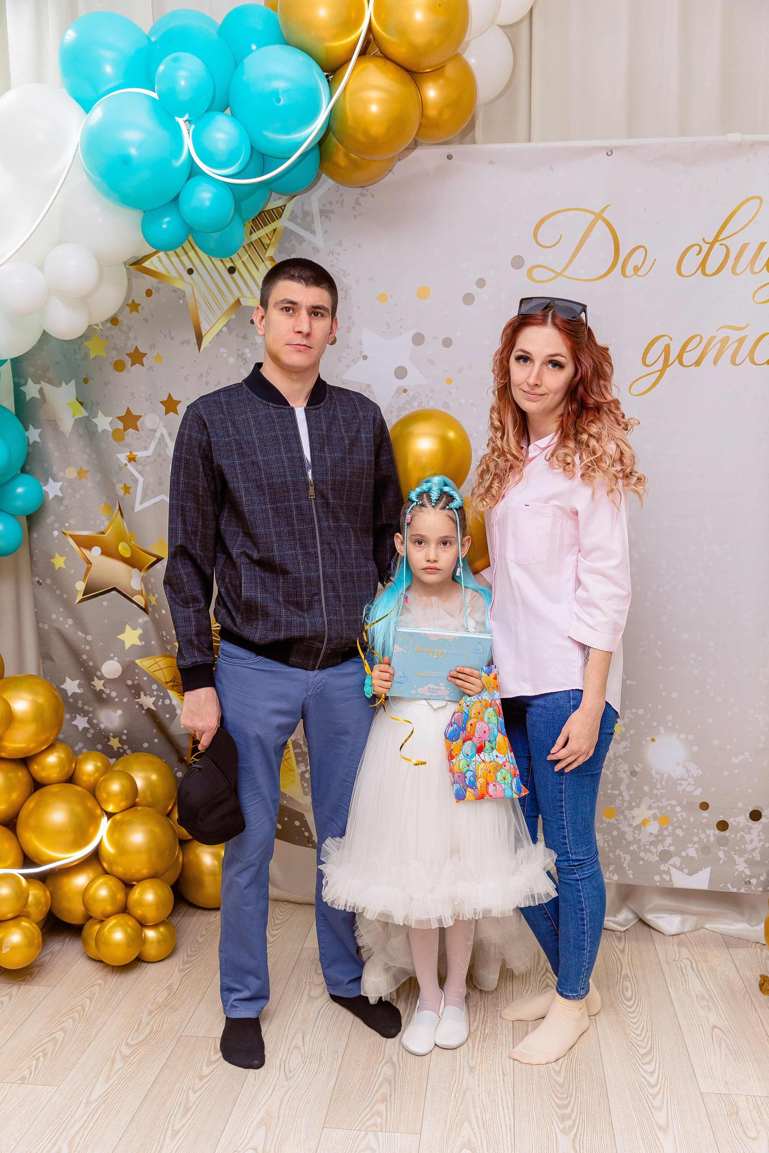 Детский сад 149. Свадебный фотограф в новокузнецке