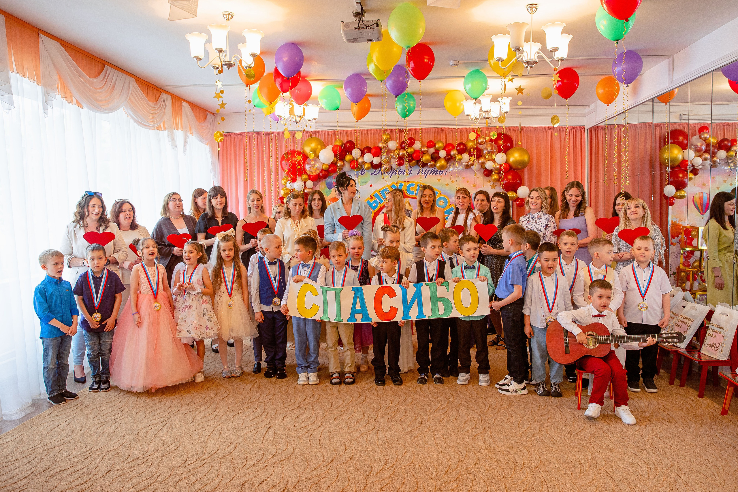 Детский сад 253. Свадебный фотограф в новокузнецке
