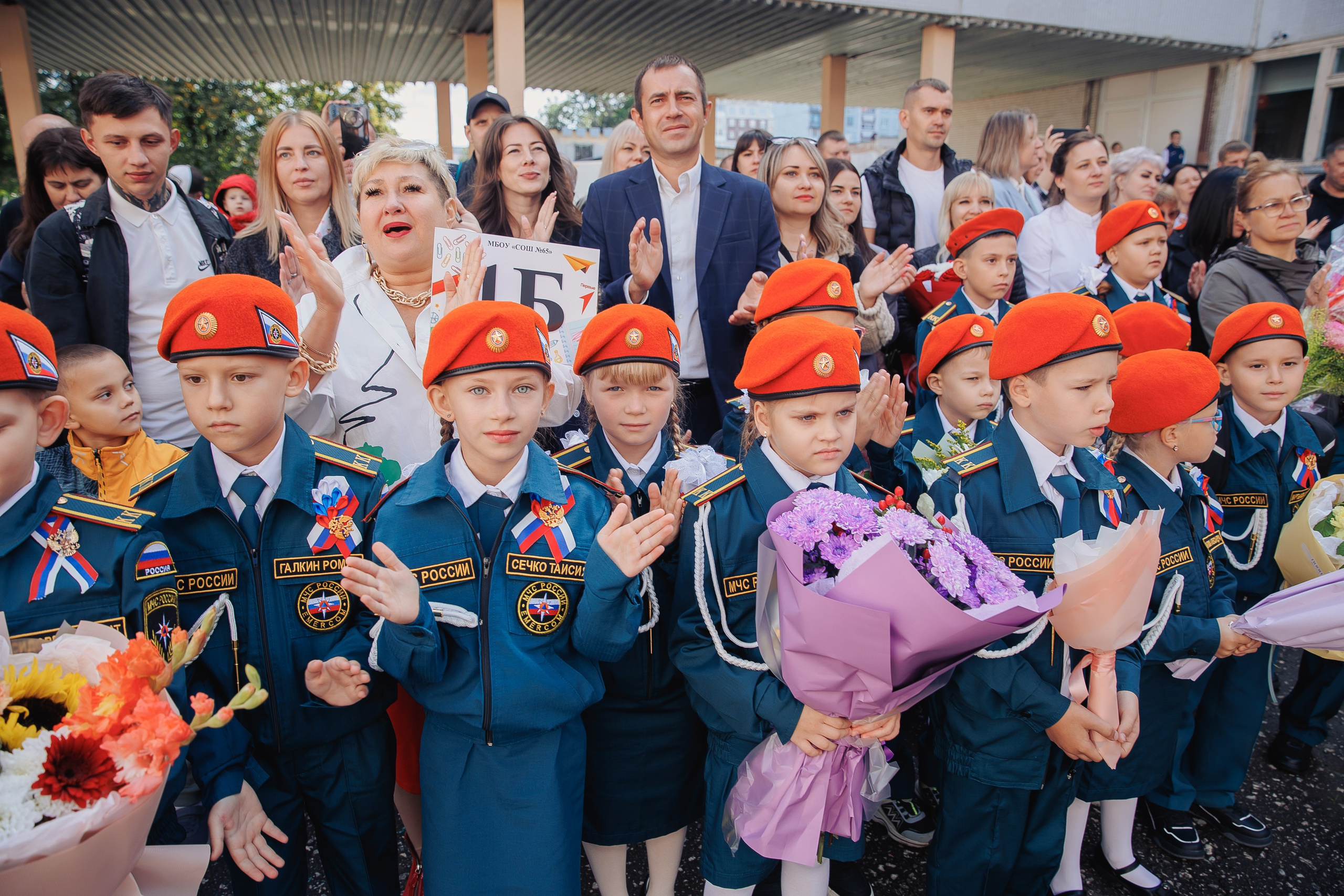 Шк. Свадебный фотограф в новокузнецке