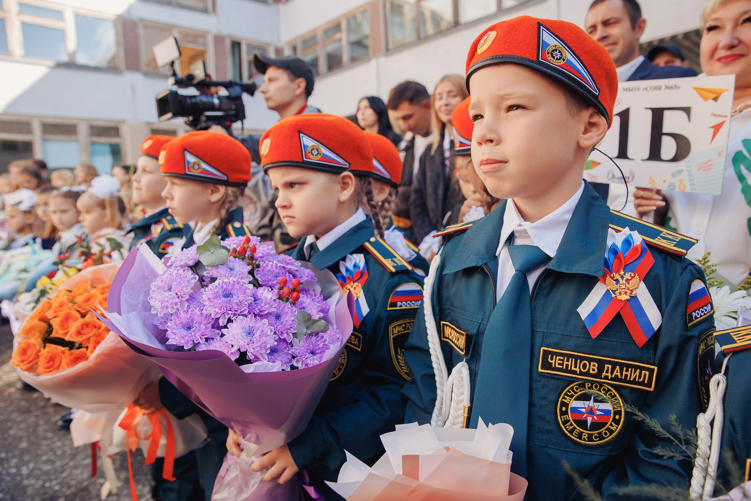 Шк. Свадебный фотограф в новокузнецке