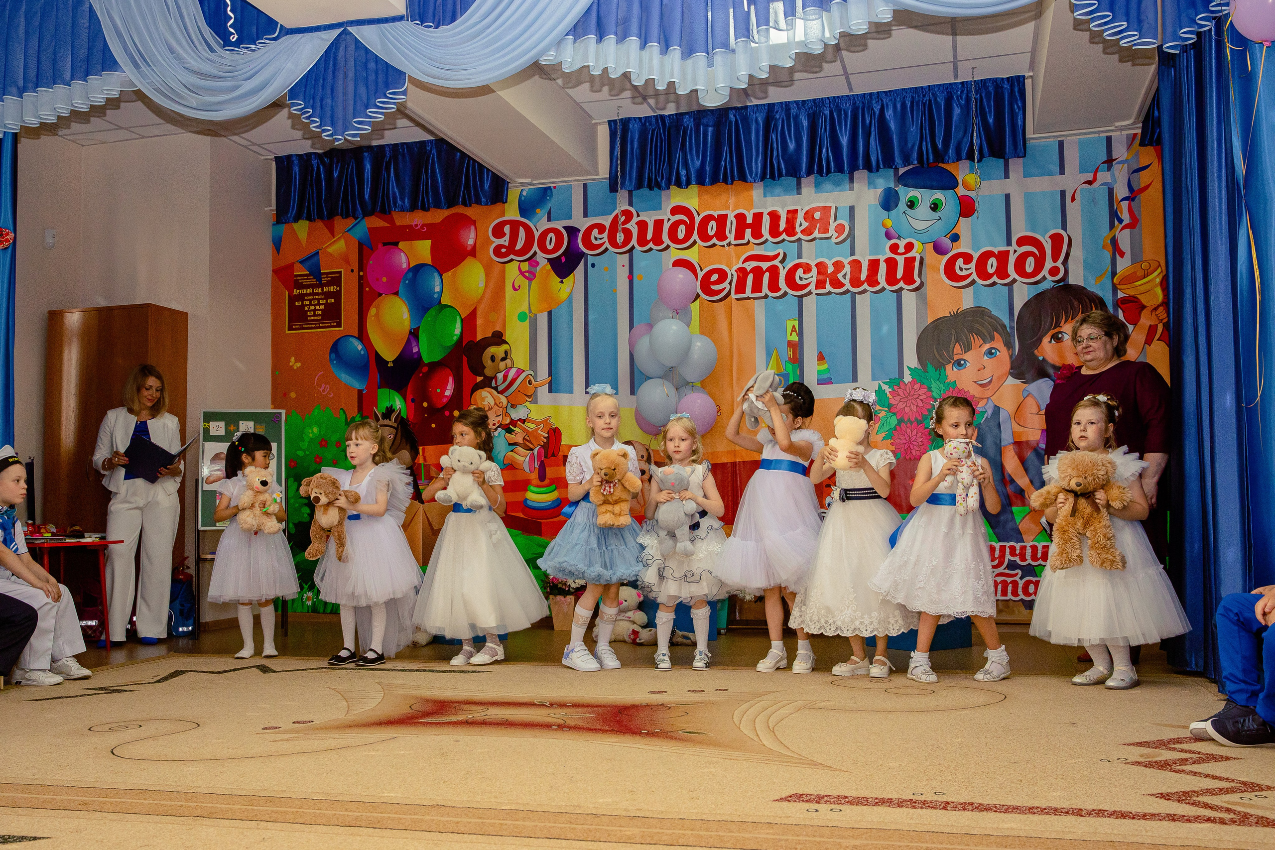 Детский сад 102. Свадебный фотограф в новокузнецке