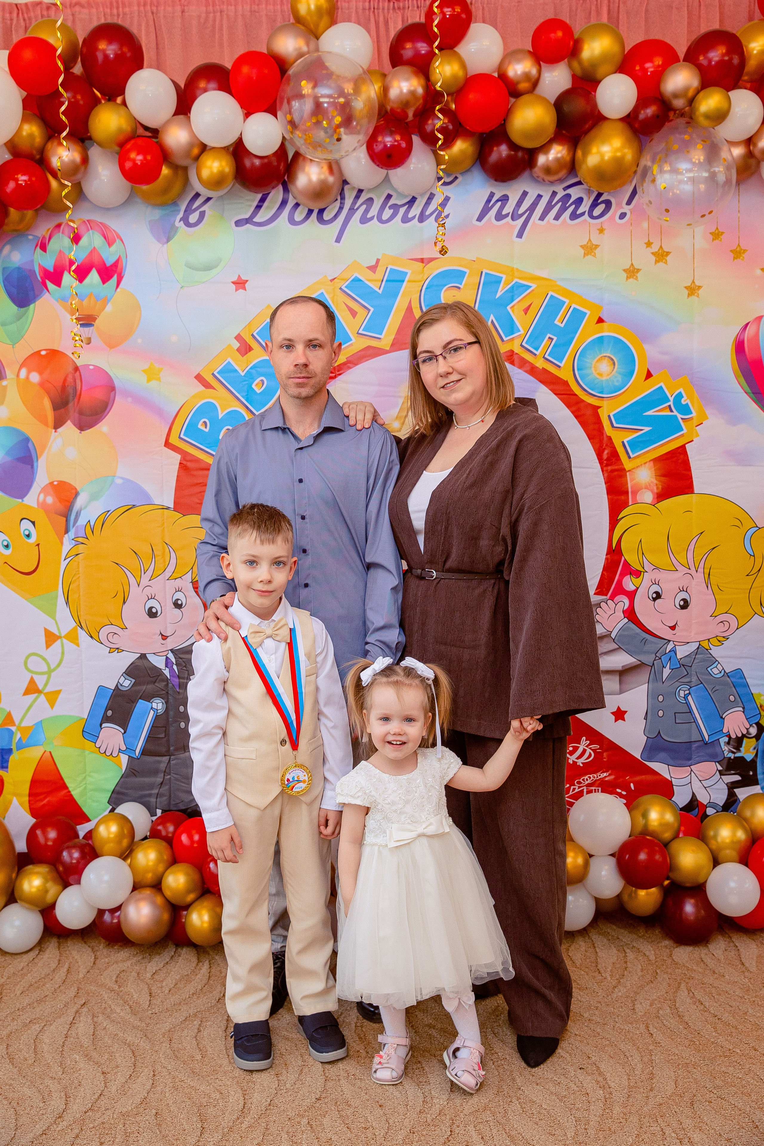 Детский сад 253. Свадебный фотограф в новокузнецке