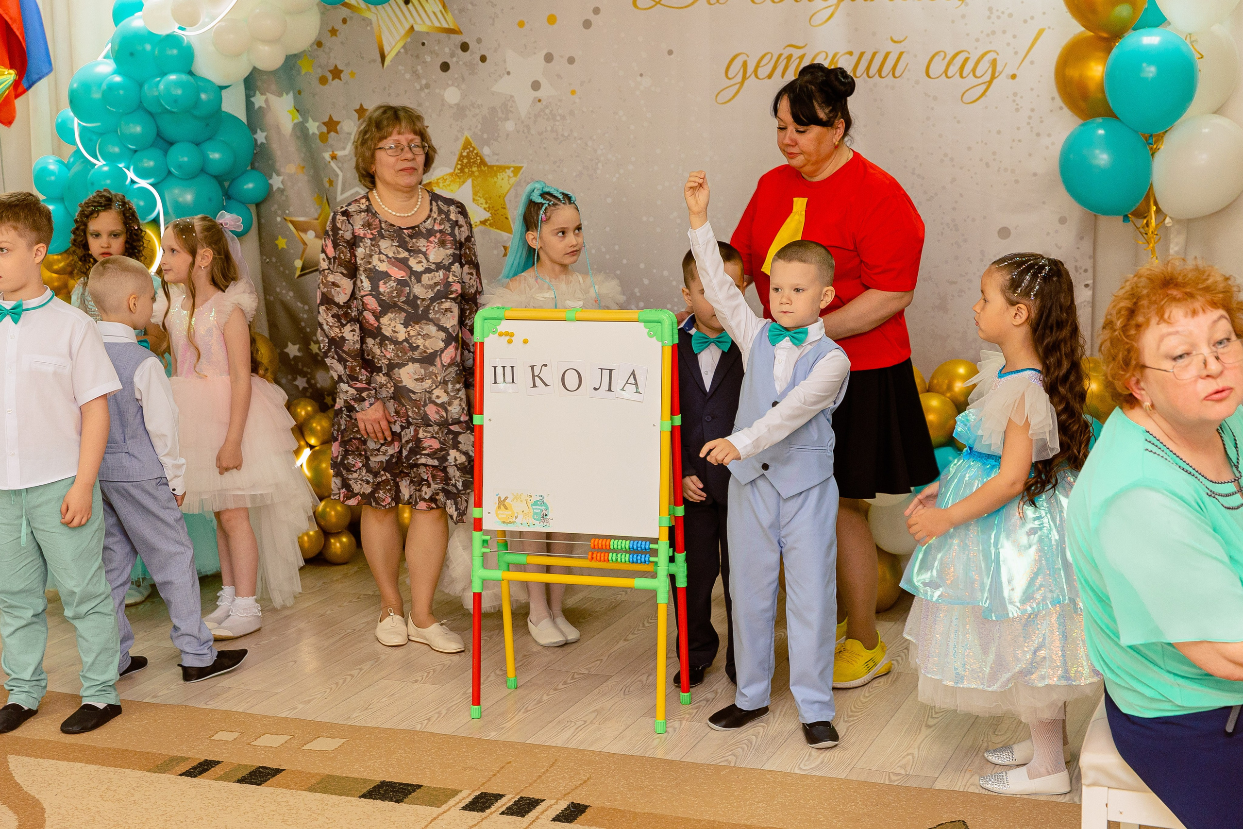 Детский сад 149. Свадебный фотограф в новокузнецке