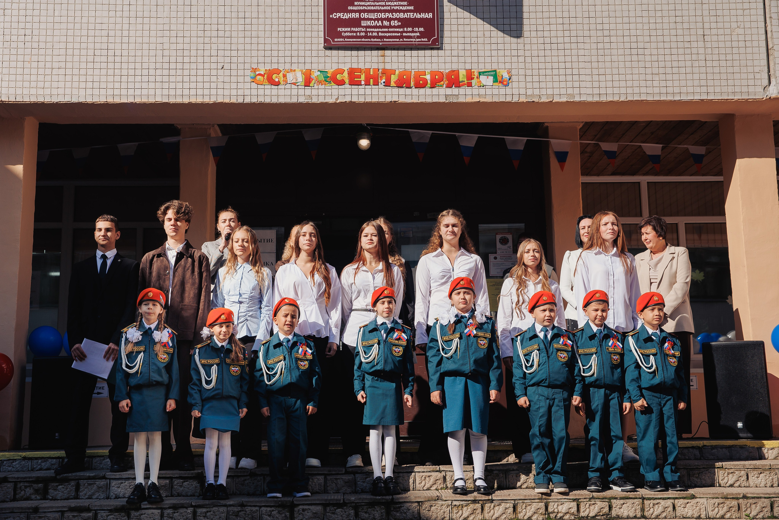 Шк. Свадебный фотограф в новокузнецке