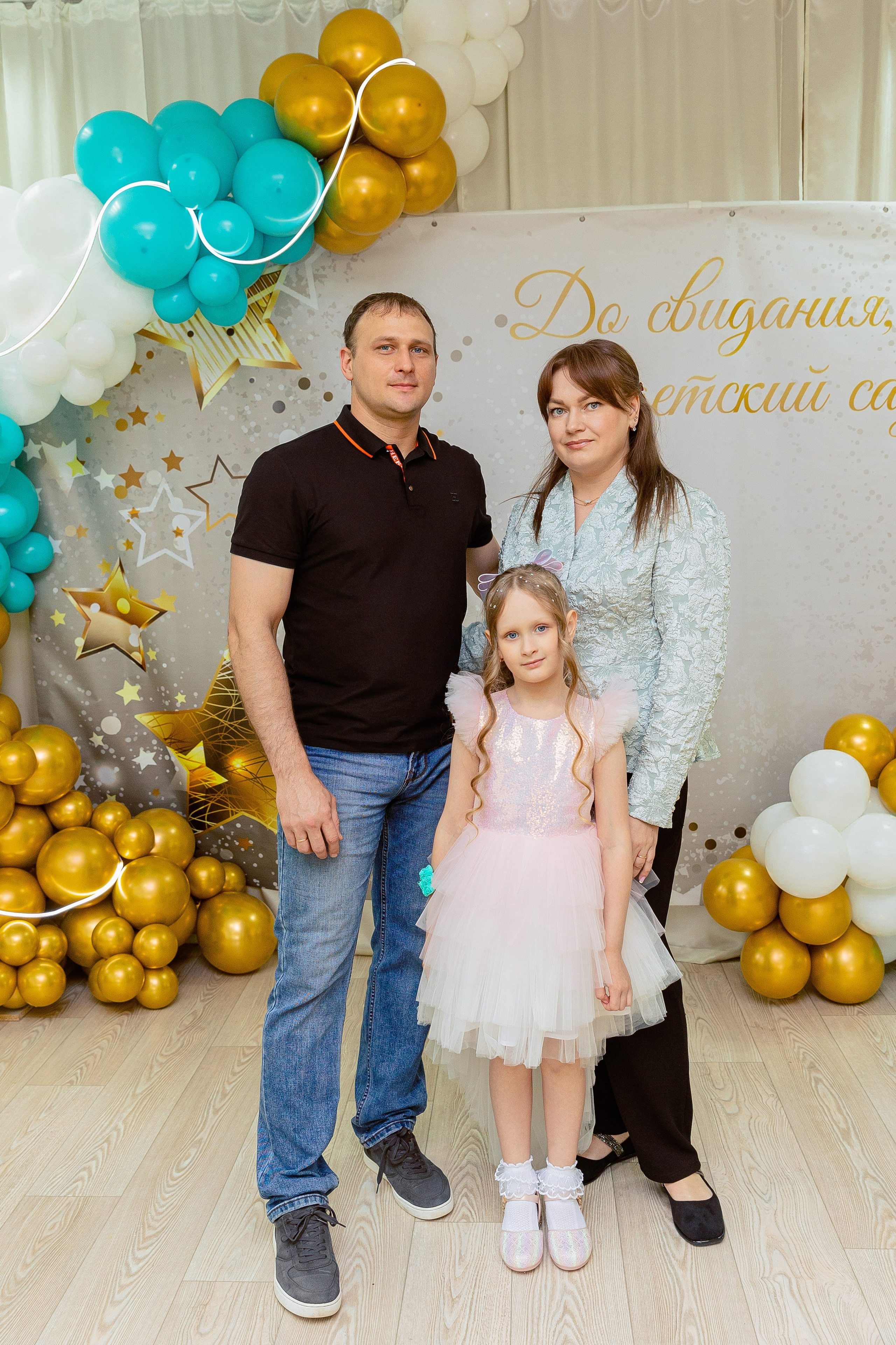 Детский сад 149. Свадебный фотограф в новокузнецке