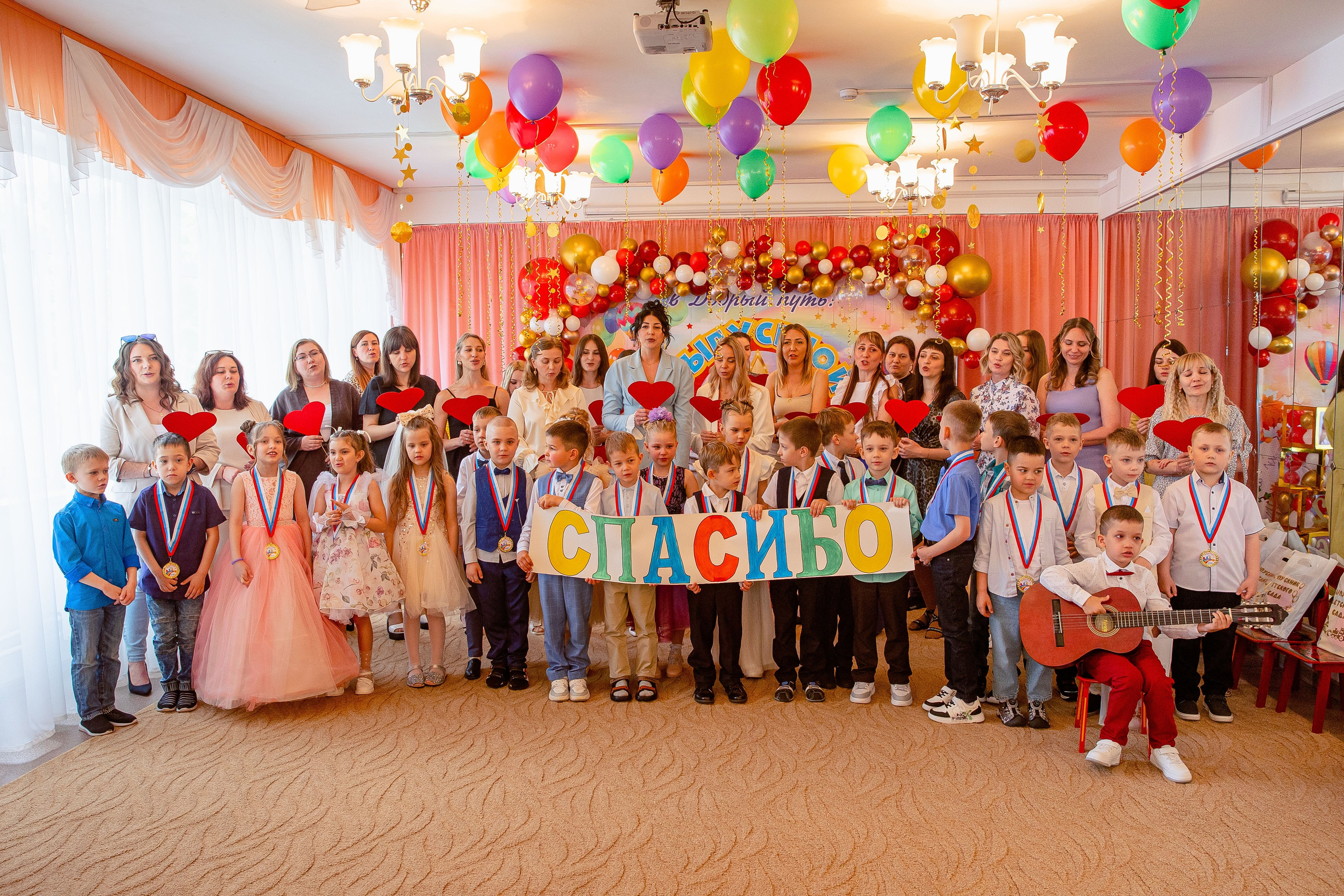 Детский сад 253. Свадебный фотограф в новокузнецке