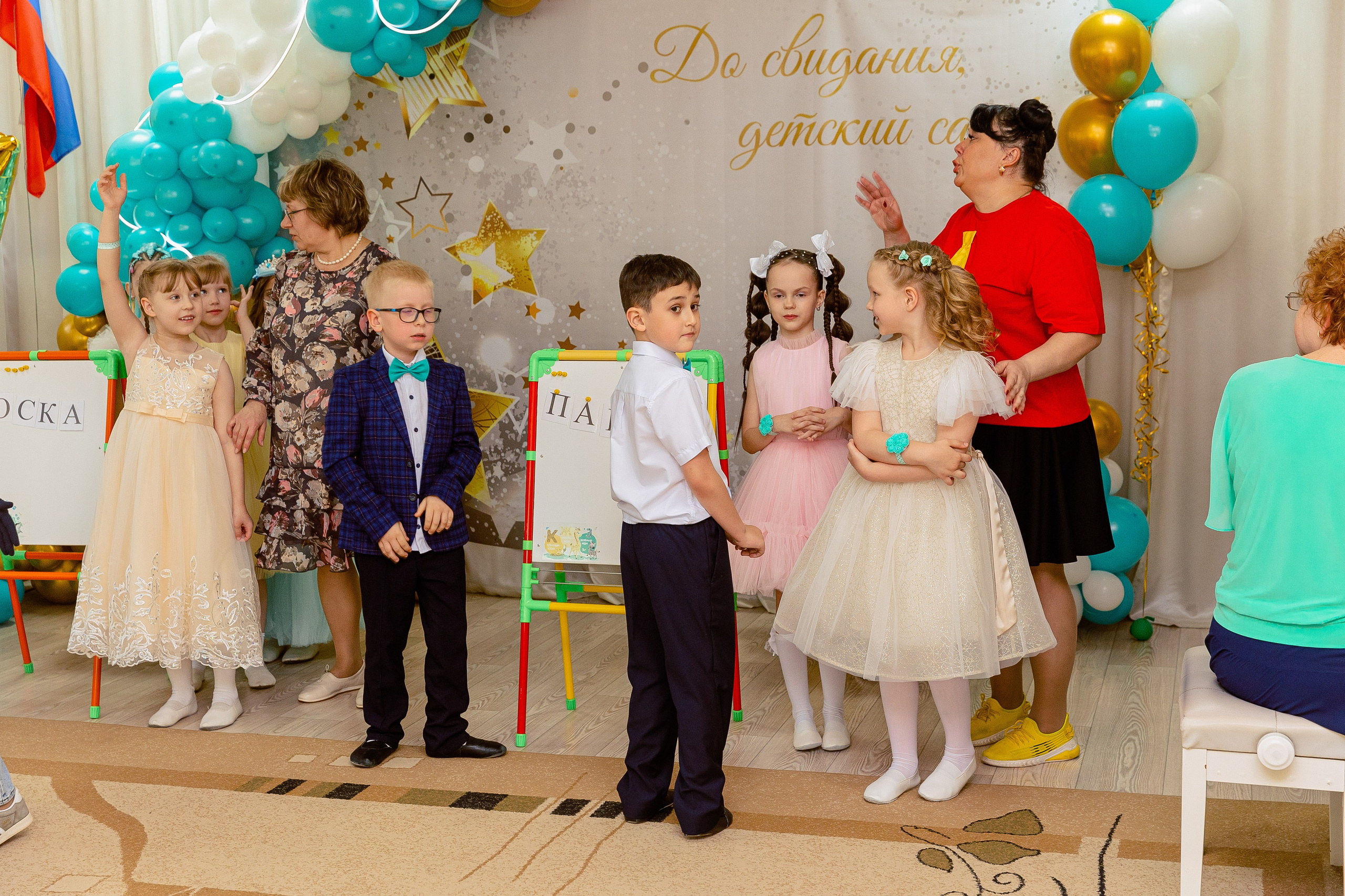 Детский сад 149. Свадебный фотограф в новокузнецке