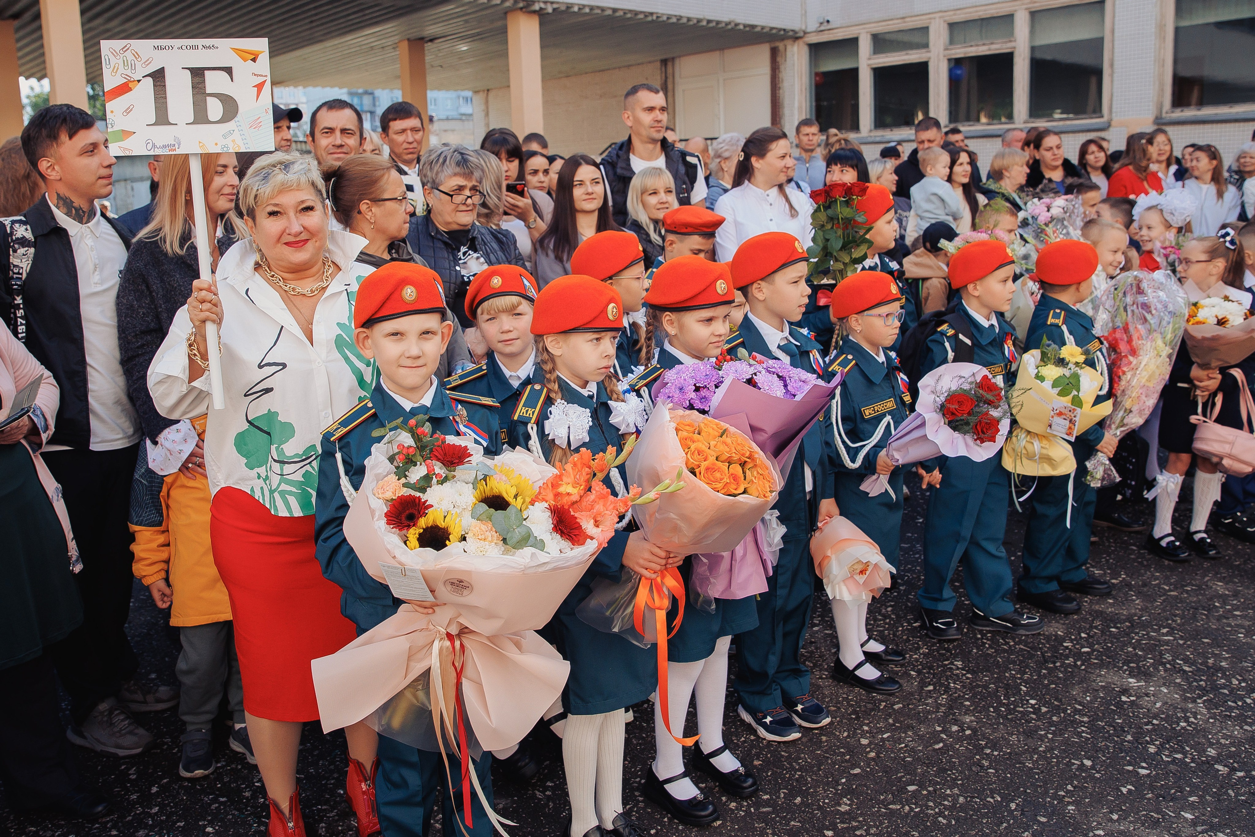 Шк. Свадебный фотограф в новокузнецке