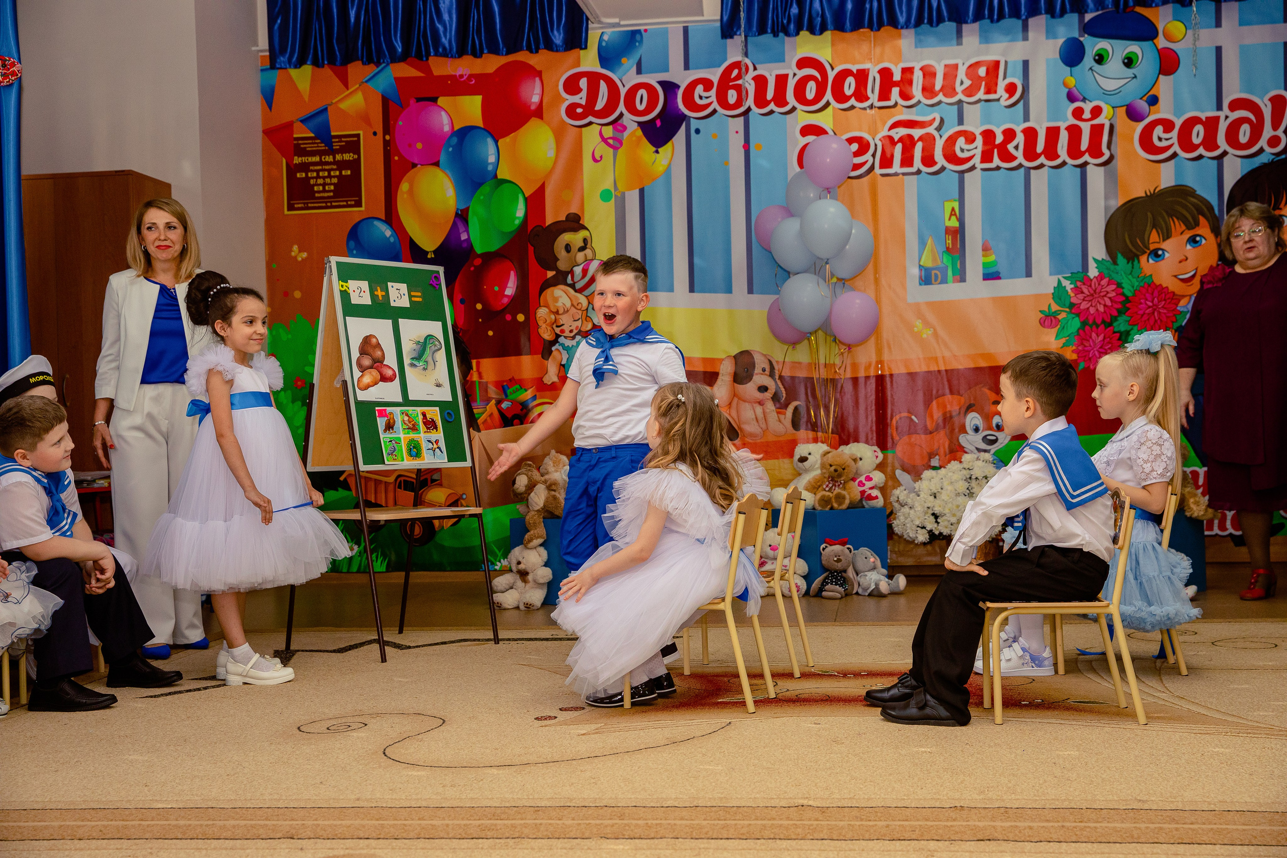 Детский сад 102. Свадебный фотограф в новокузнецке