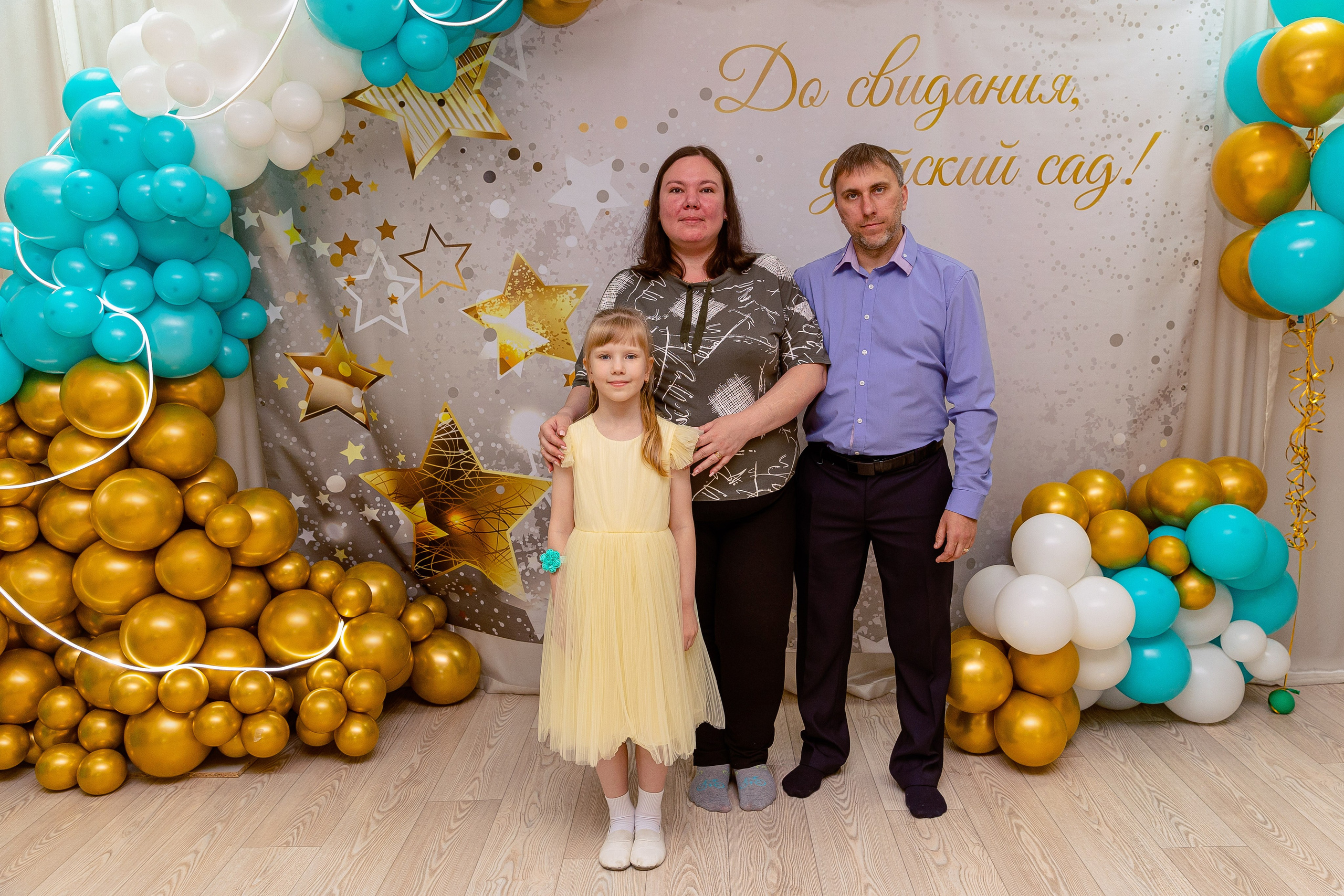 Детский сад 149. Свадебный фотограф в новокузнецке