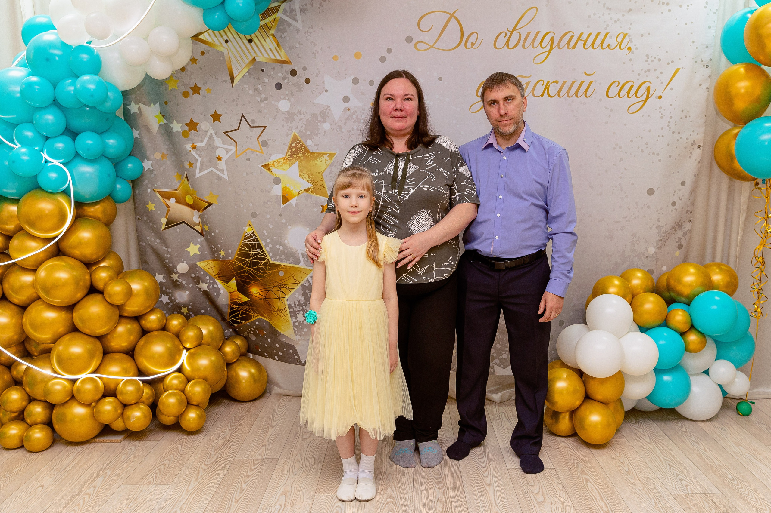 Детский сад 149. Свадебный фотограф в новокузнецке
