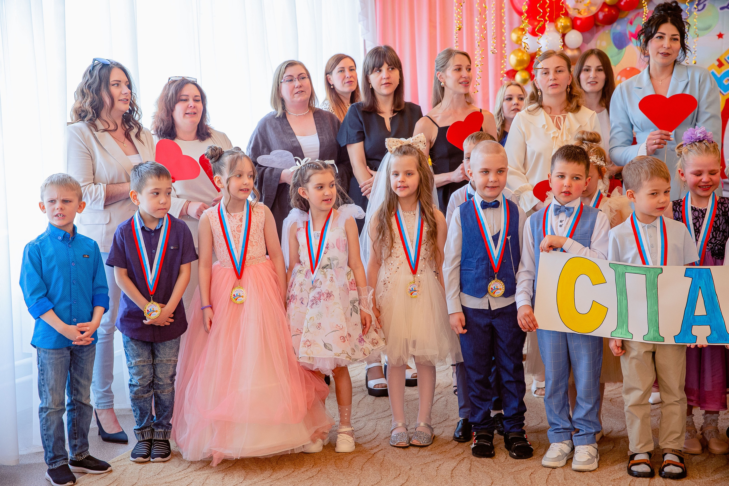 Детский сад 253. Свадебный фотограф в новокузнецке