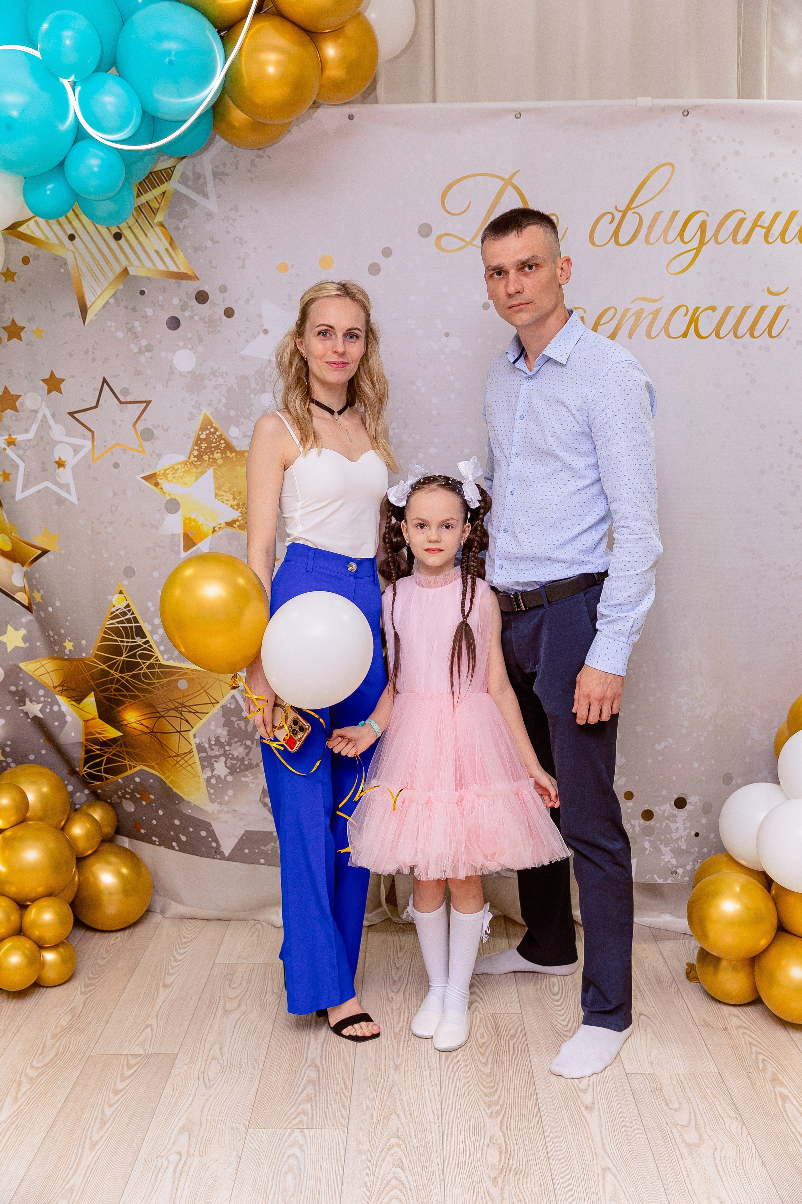 Детский сад 149. Свадебный фотограф в новокузнецке