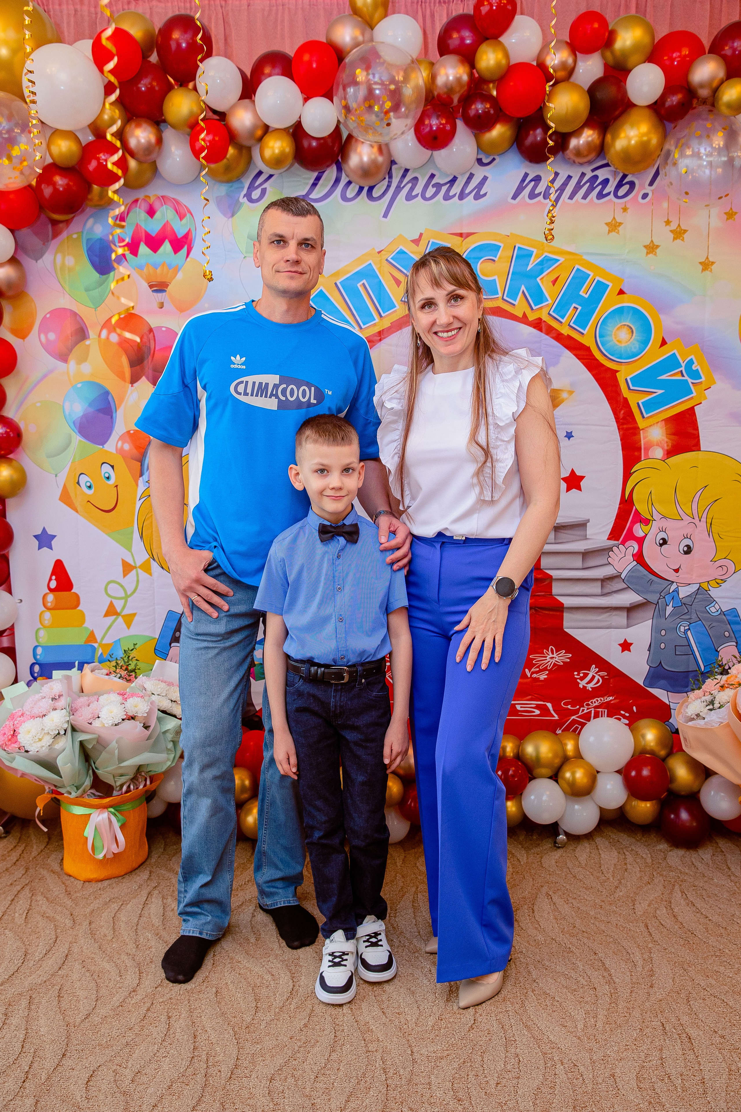 Детский сад 253. Свадебный фотограф в новокузнецке