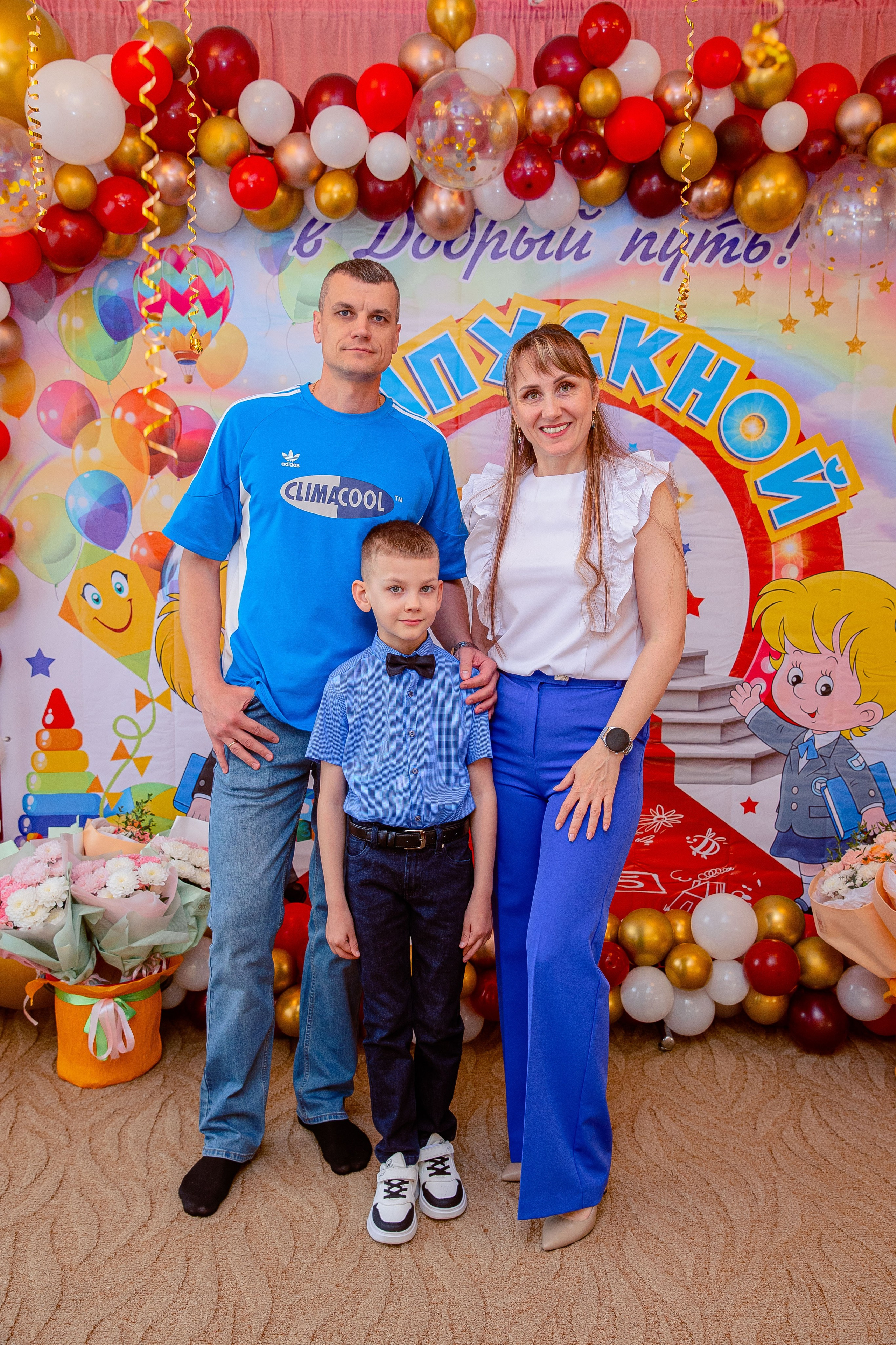 Детский сад 253. Свадебный фотограф в новокузнецке