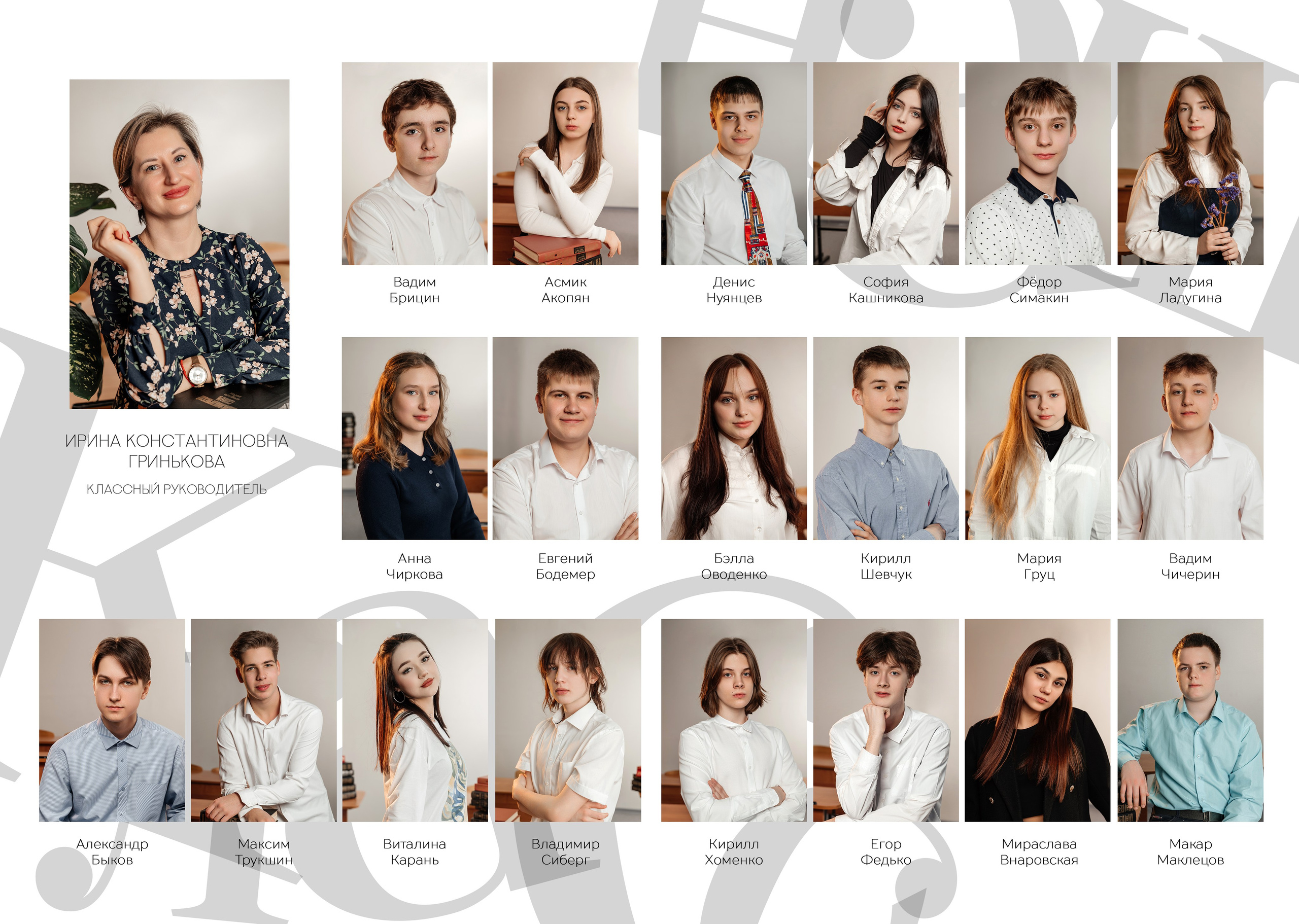 Школные альбомы Старший класс. Свадебный фотограф Елена Рякина