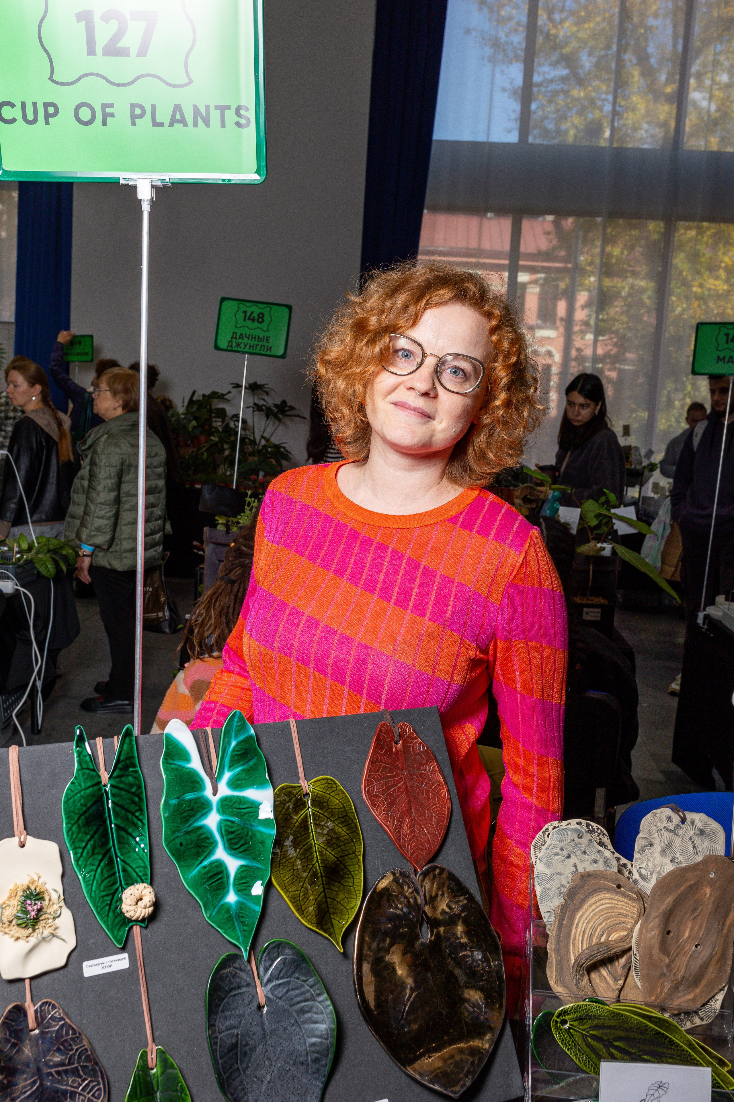 Монстериум 11–12 октября. Александра Куликова фотограф, Москва