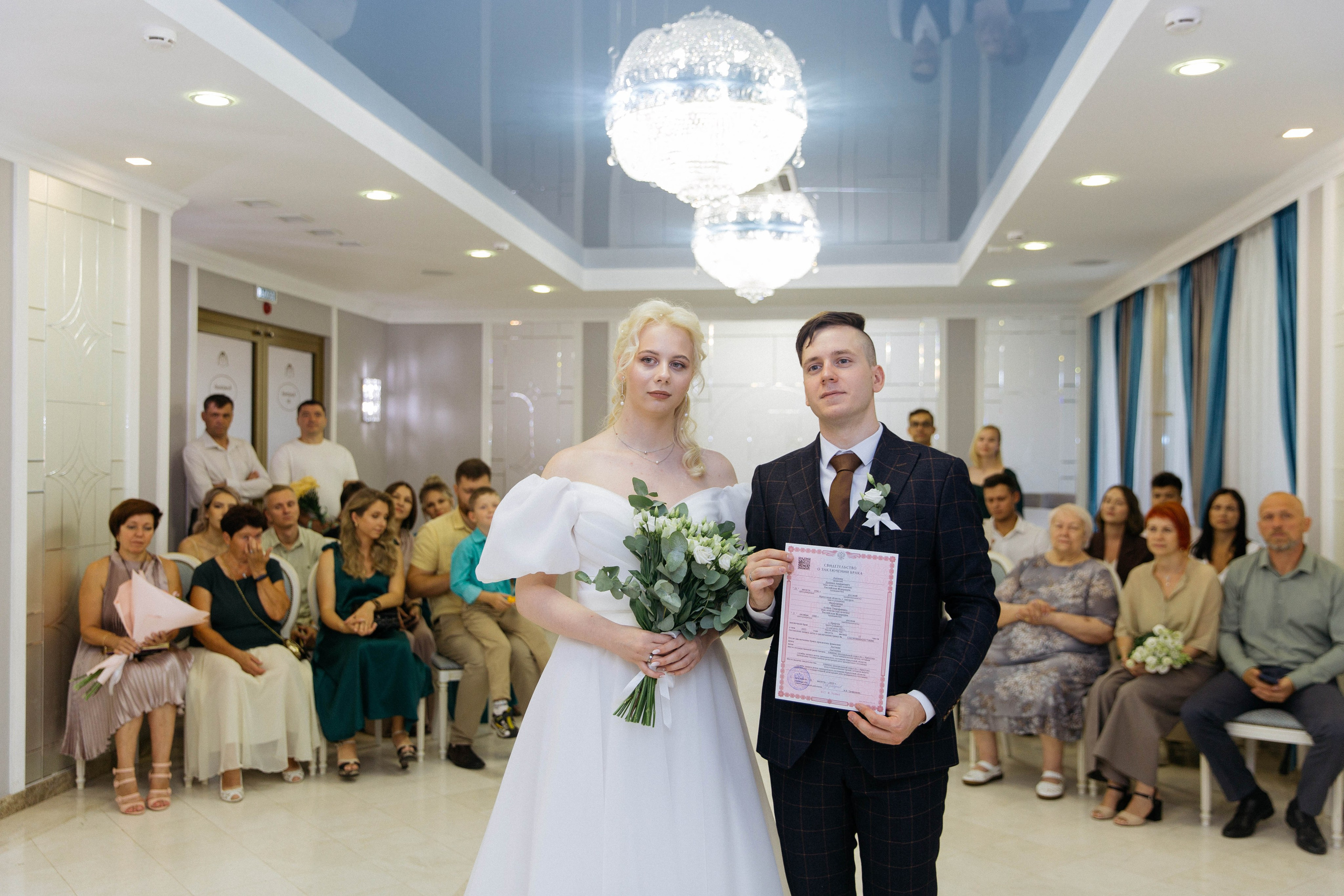 Даниил & Алина. Главная