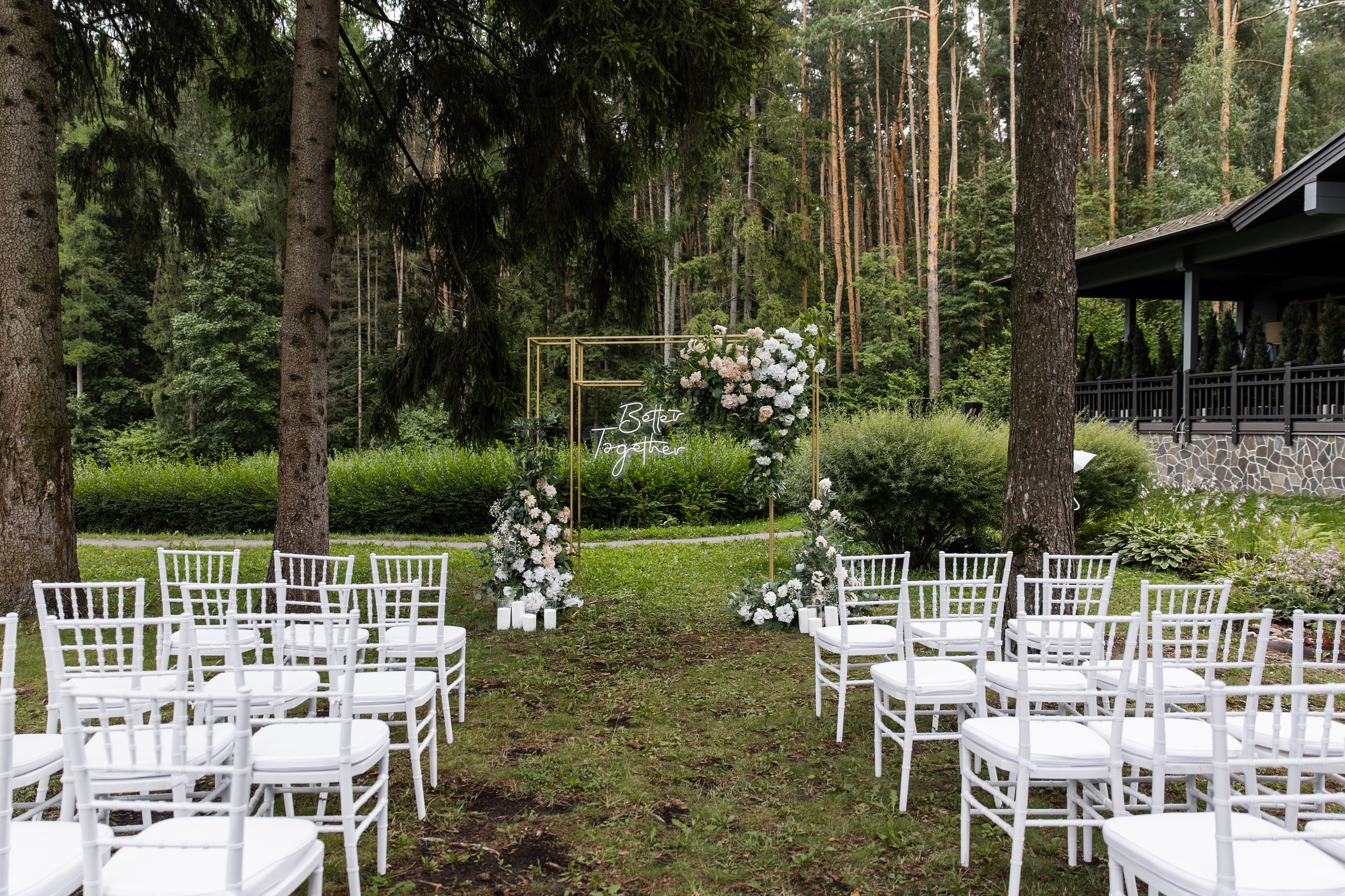 Cherry Candy Love. Свадебный фотограф — Ефимов Сергей