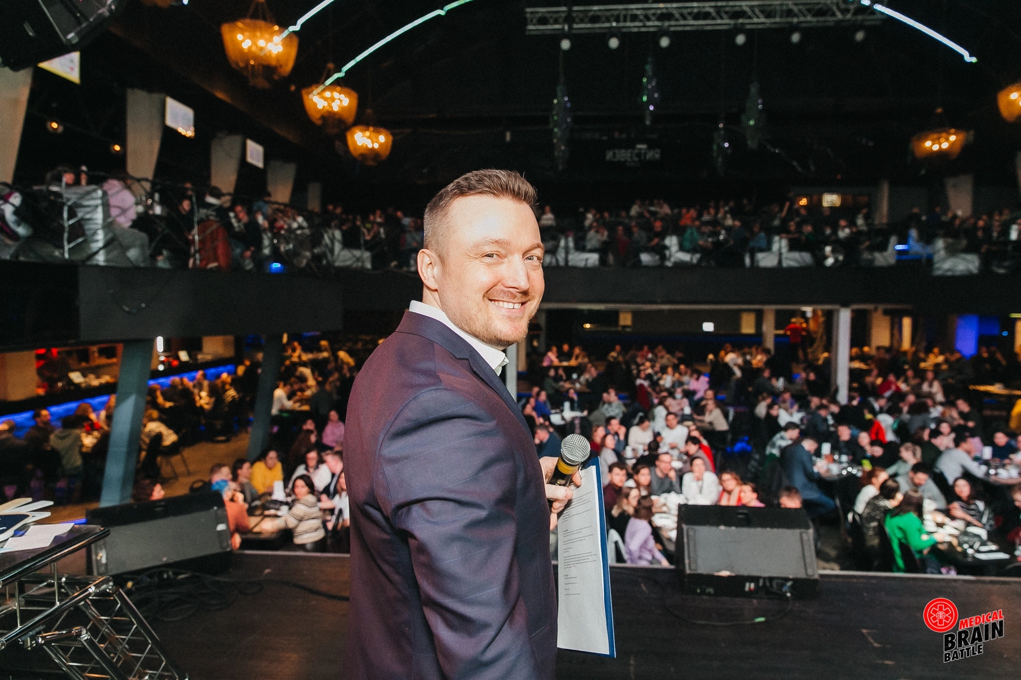 Первый медицинский квиз «Medical Brain Battle» сезон 2023. Ведущий на свадьбу, корпоратив и юбилей в Москве Сергей Рябинин