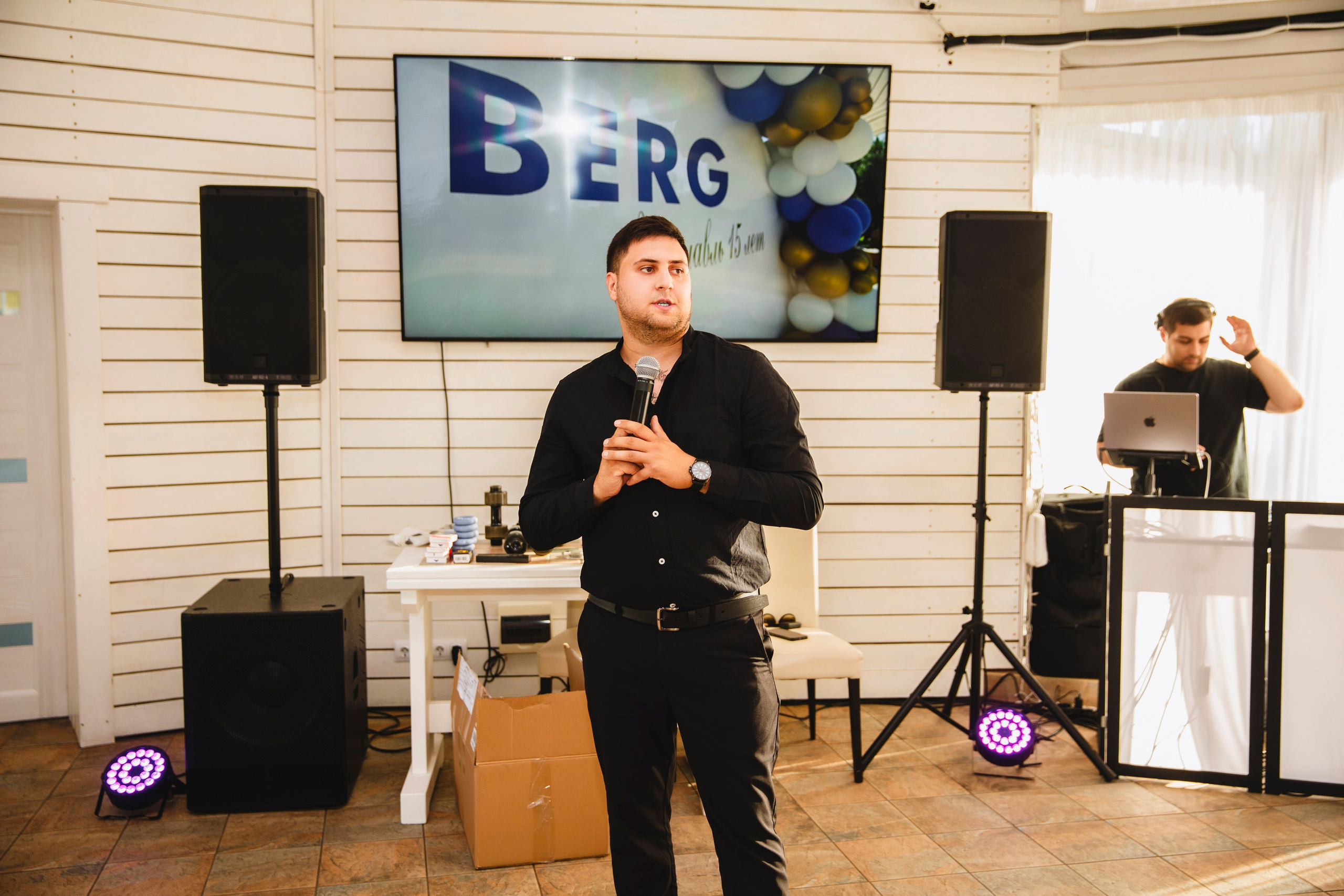 БЕРГ 15 лет. Свадебный и репортажный фотограф в Ярославле Евгений Шовдин