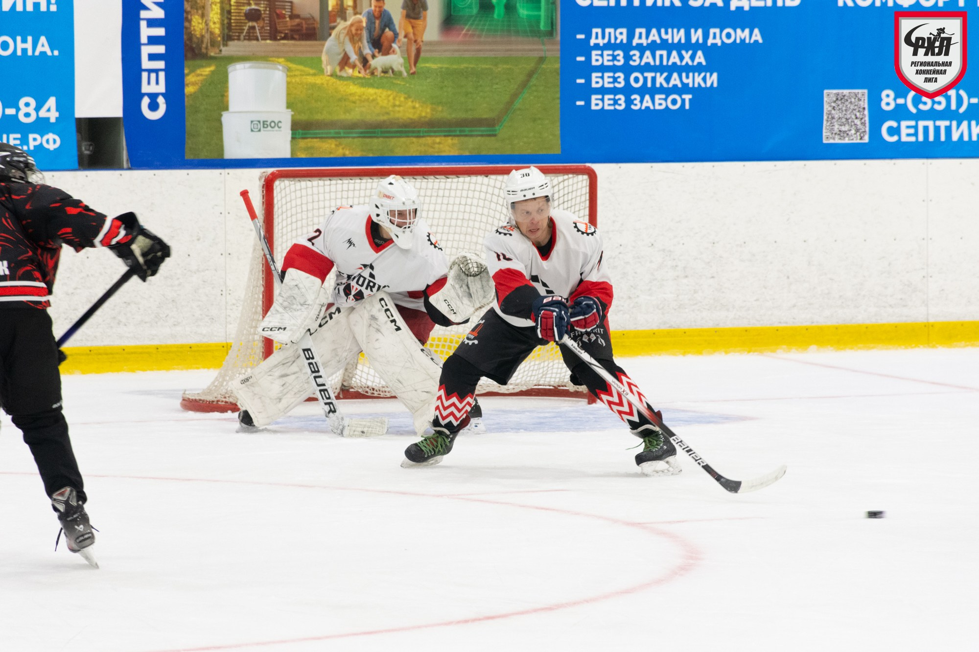 Хоккей. Фотограф Максим Буряк