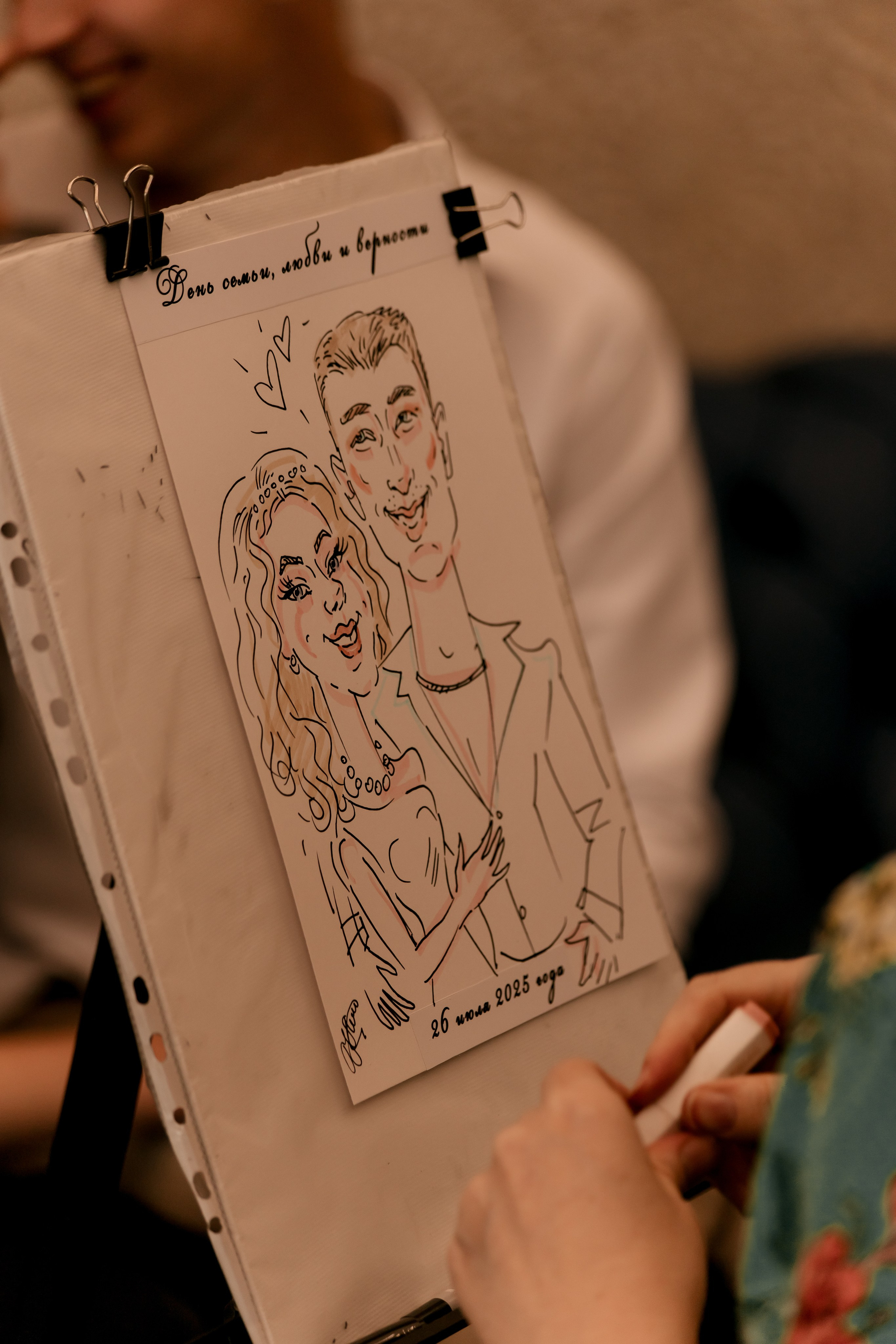 Александра и Арсений. Свадебный фотограф Челябинск