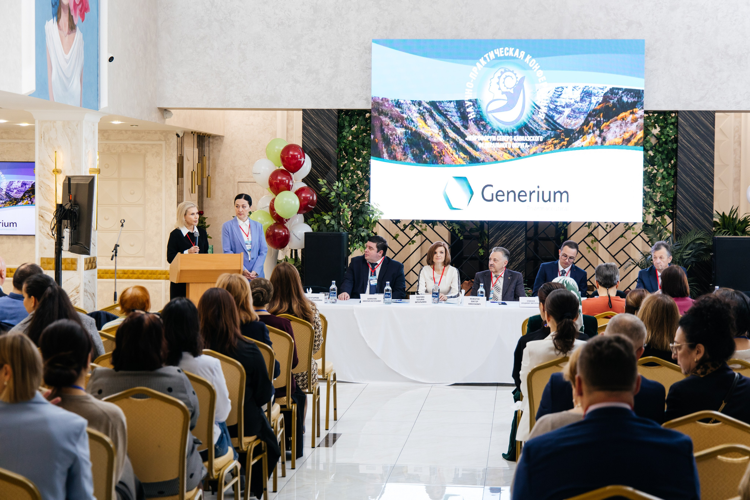 Официальные мероприятия. Фотограф Симон Мажангулов