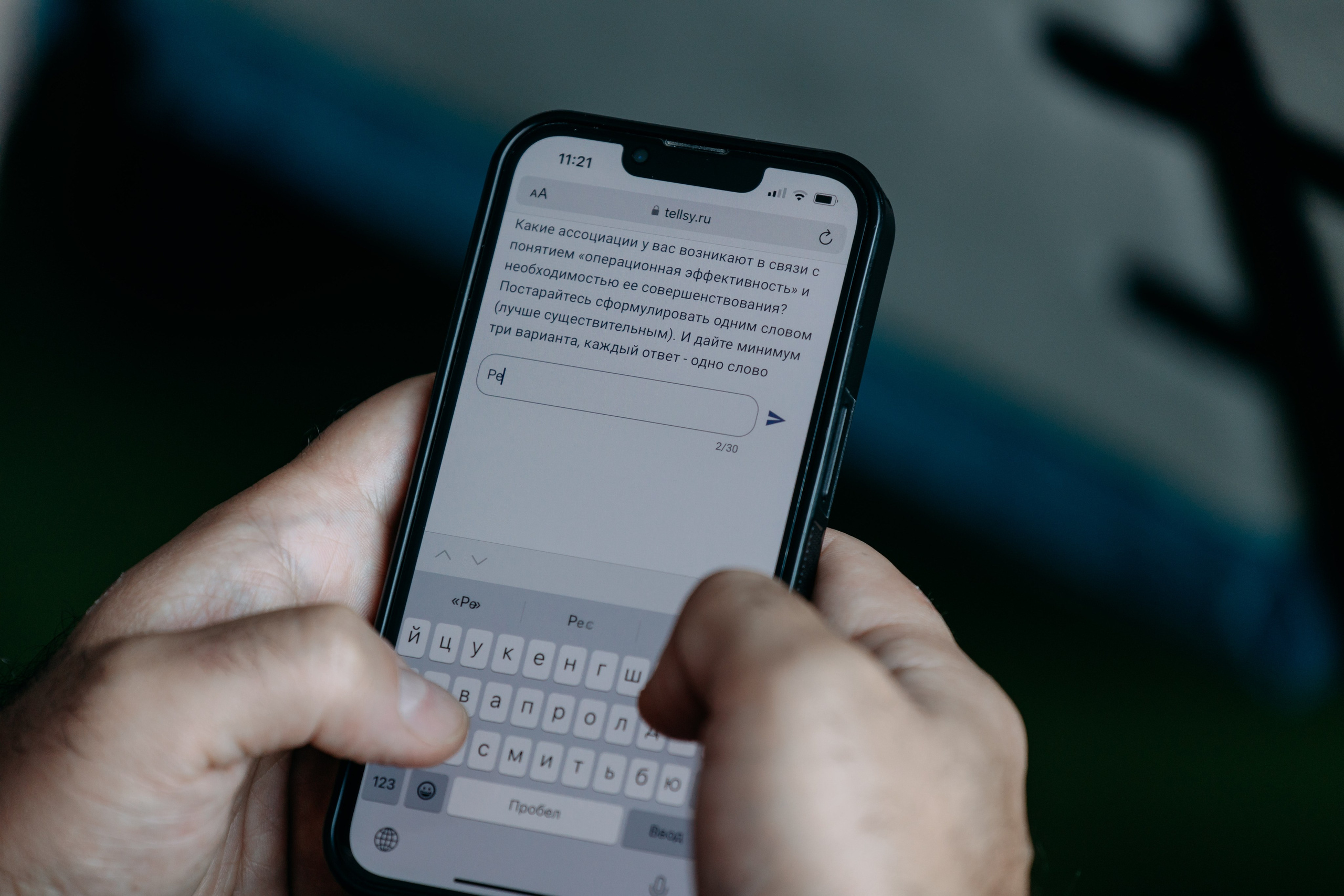 Meet Up стратегических лидеров. Фото и видео съемка. Андрей Ионов