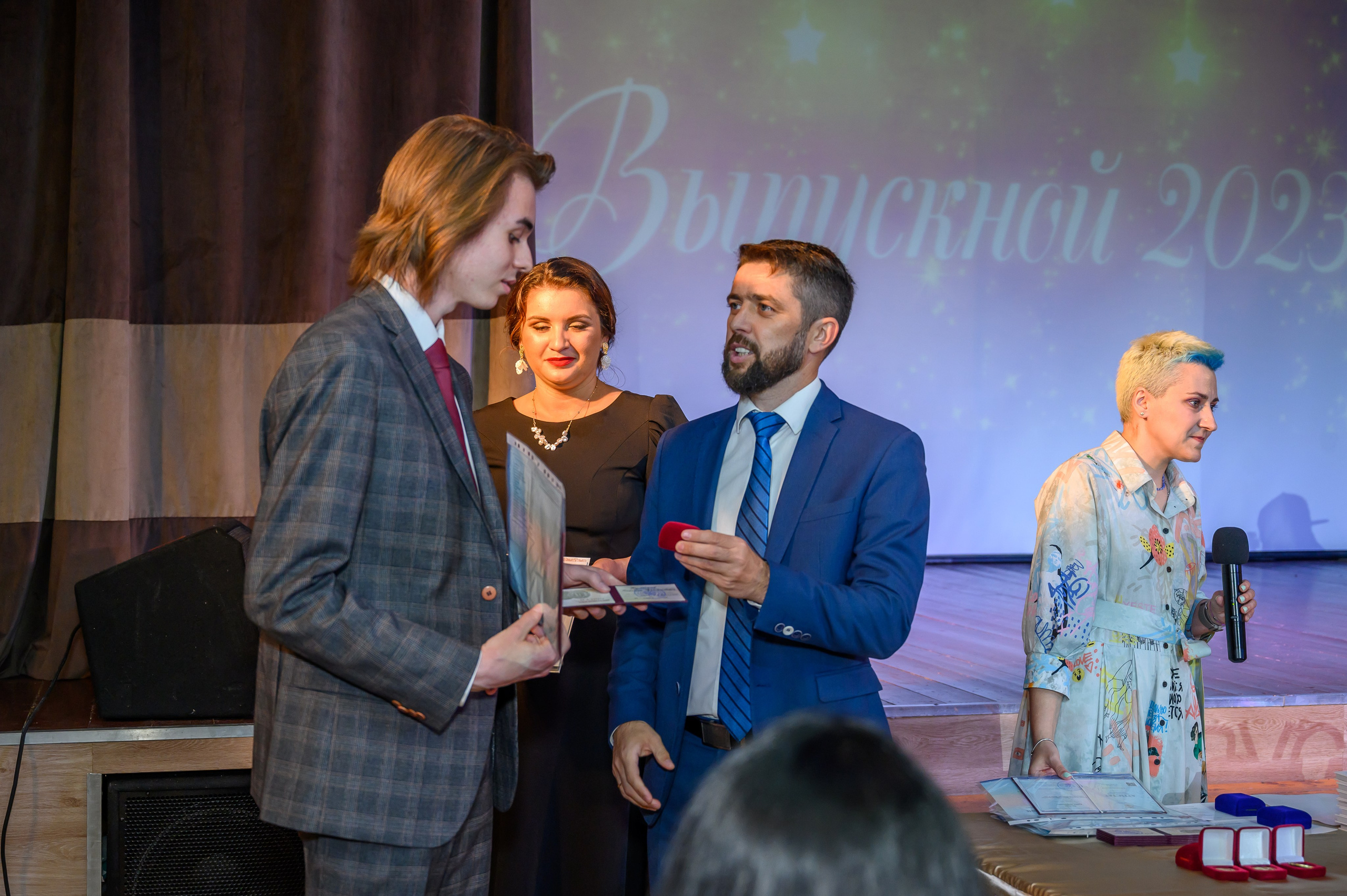 Выпускной 2023