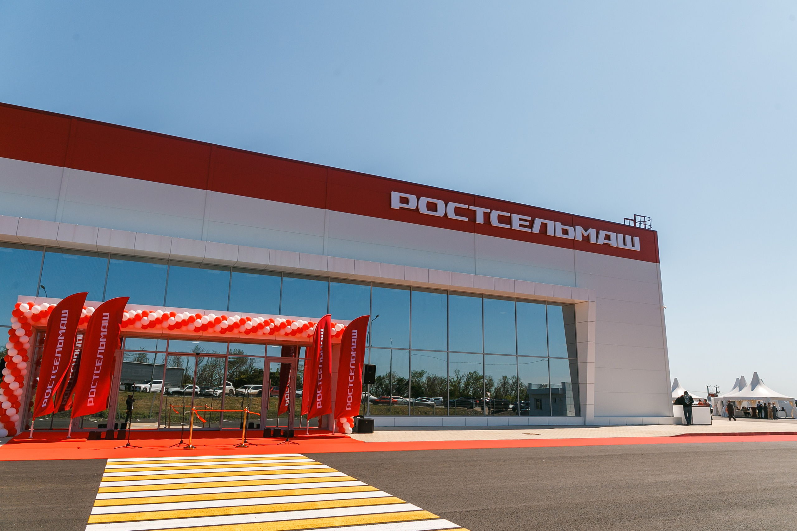 Открытие дилерского центра Ростсельмаш. Событийный фотограф Максим Бескоровайновнов