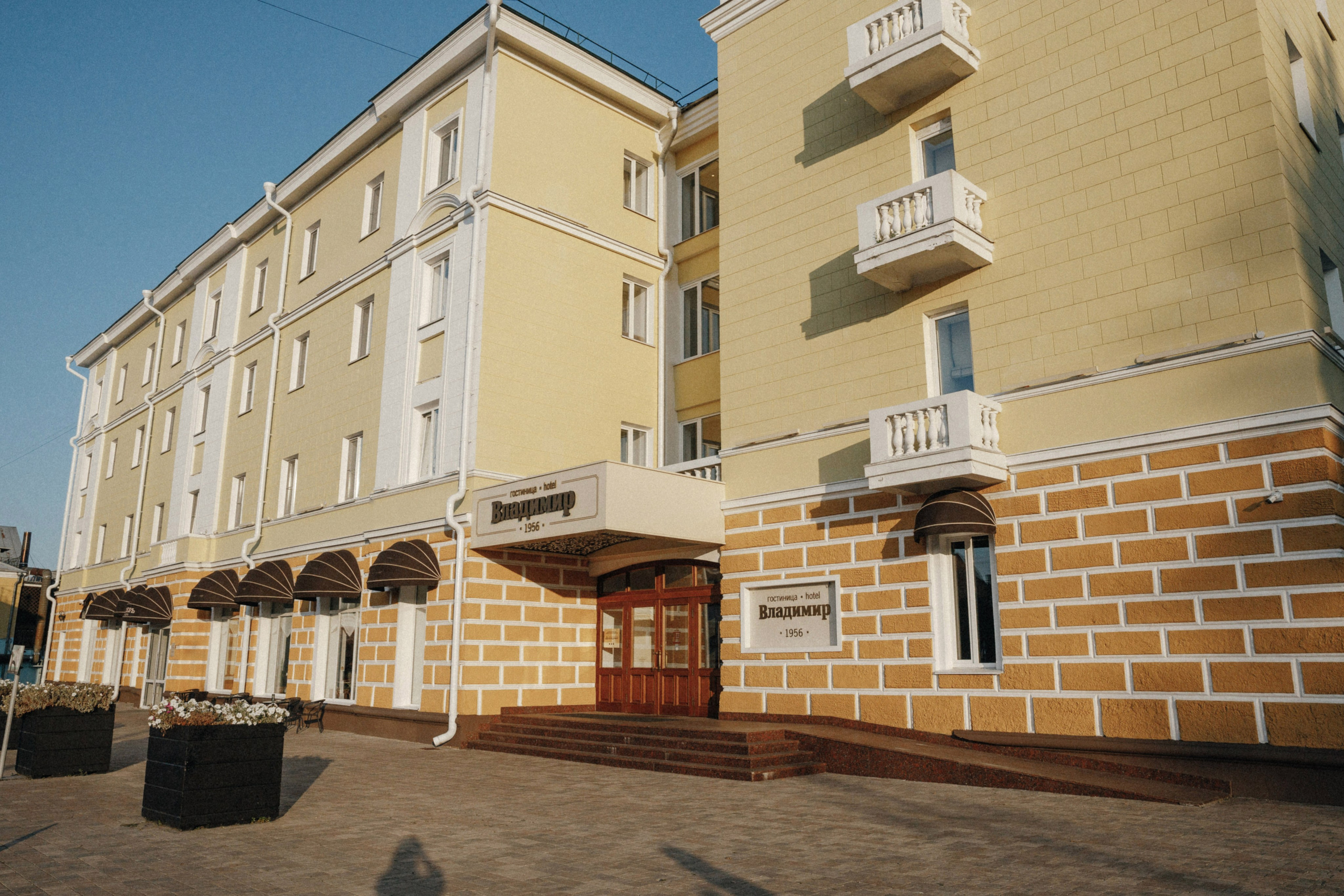 Варвара и Даниил. Фотограф во Владимире Татьяна Бабикова