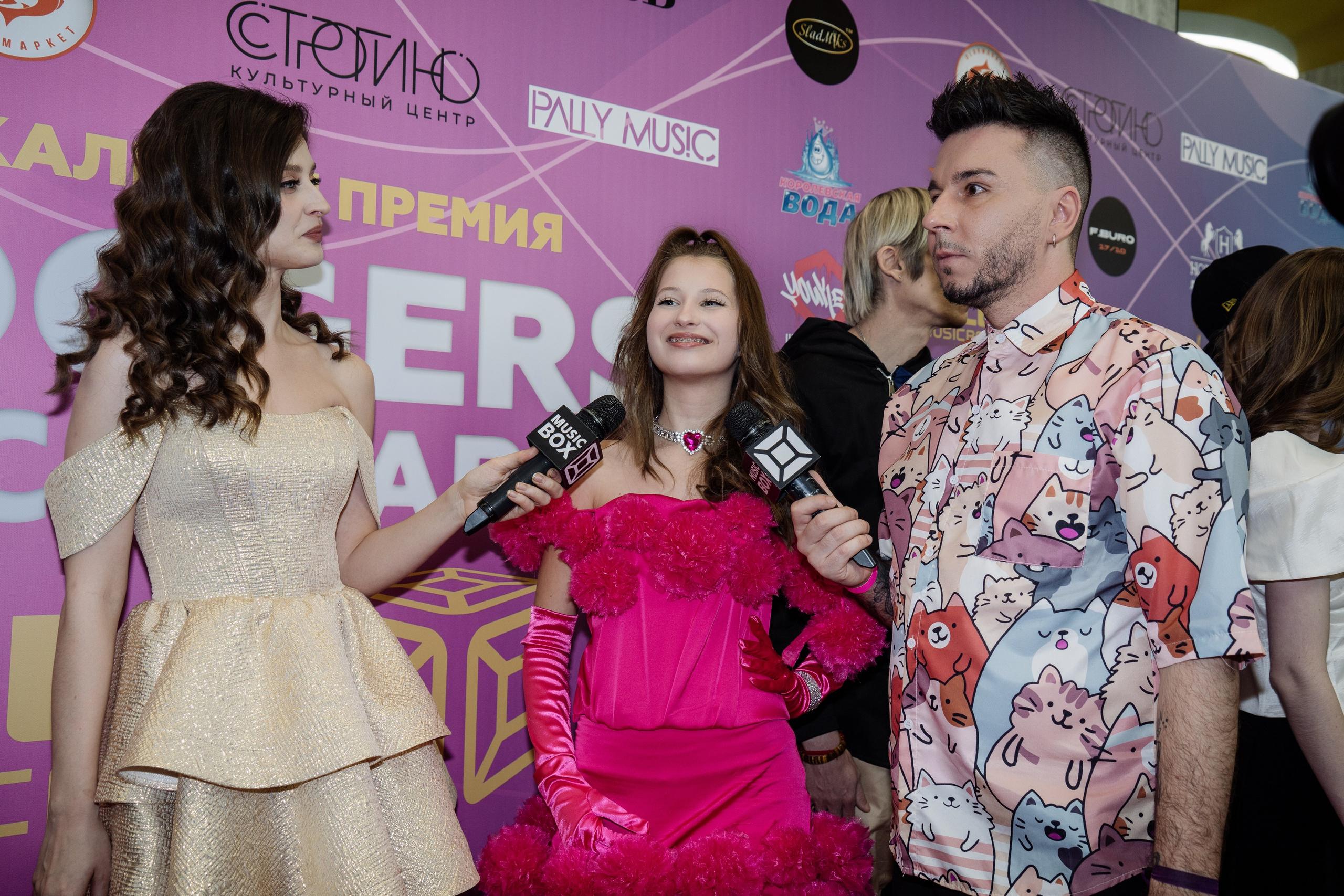 Bloggers Music Awards 2025. Фотограф София Горбачева. Свадебный и репортажный фотограф видеограф Брянск/Москва